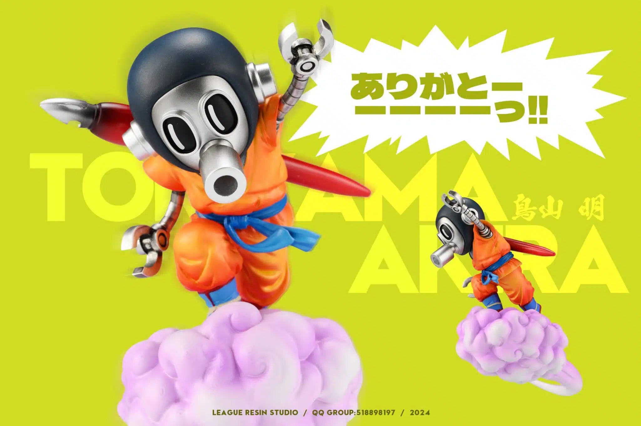 League - Akira Toriyama