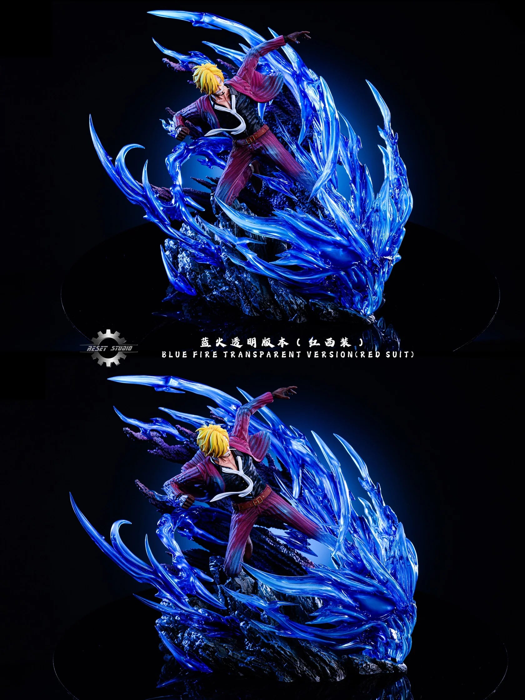 Reset - Sanji