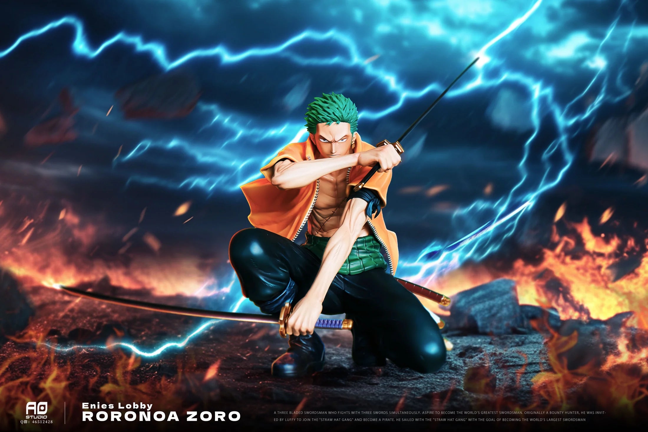 AO - Zoro