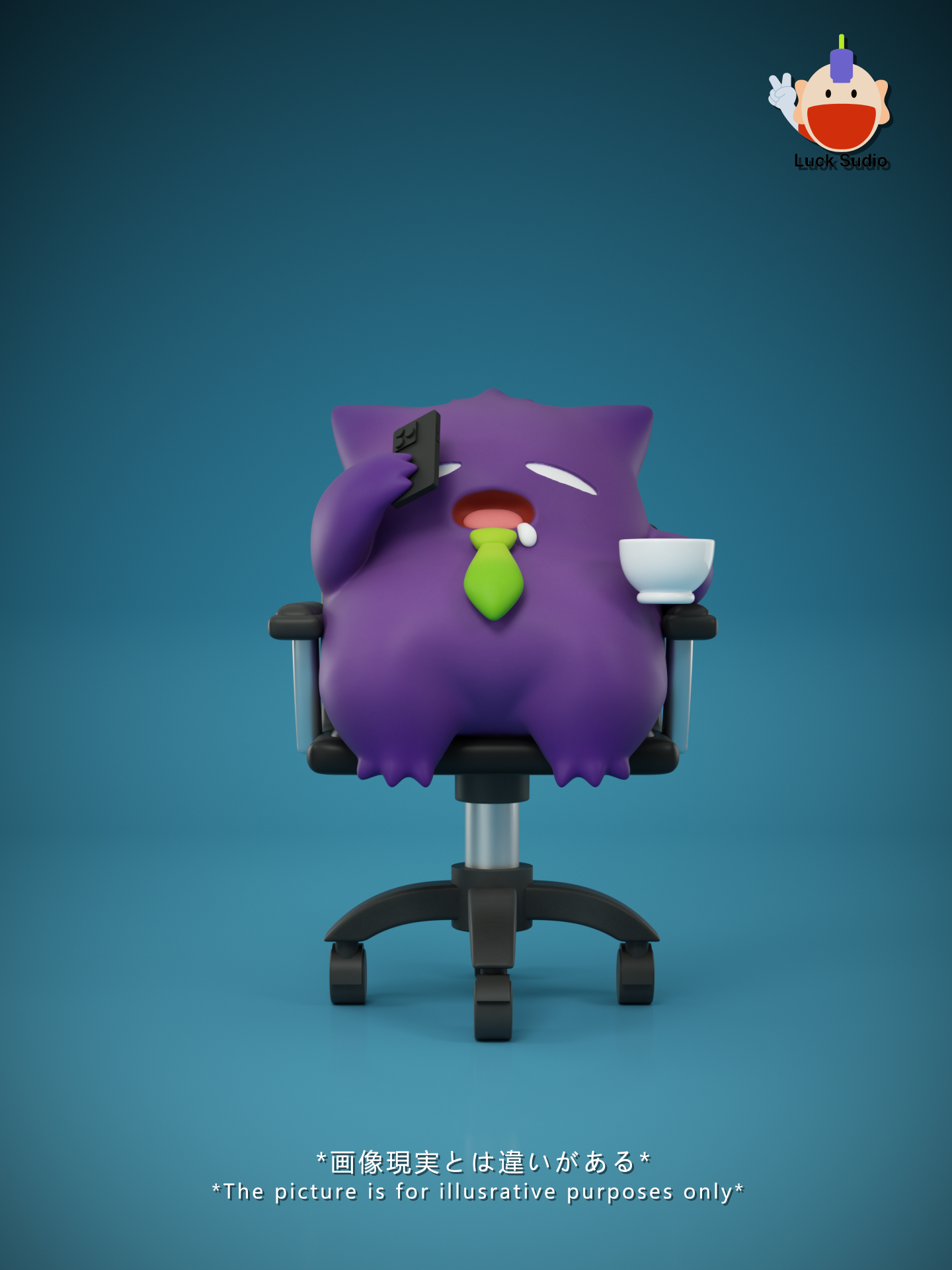BBD x Yun Xing Gong Fang - Gengar