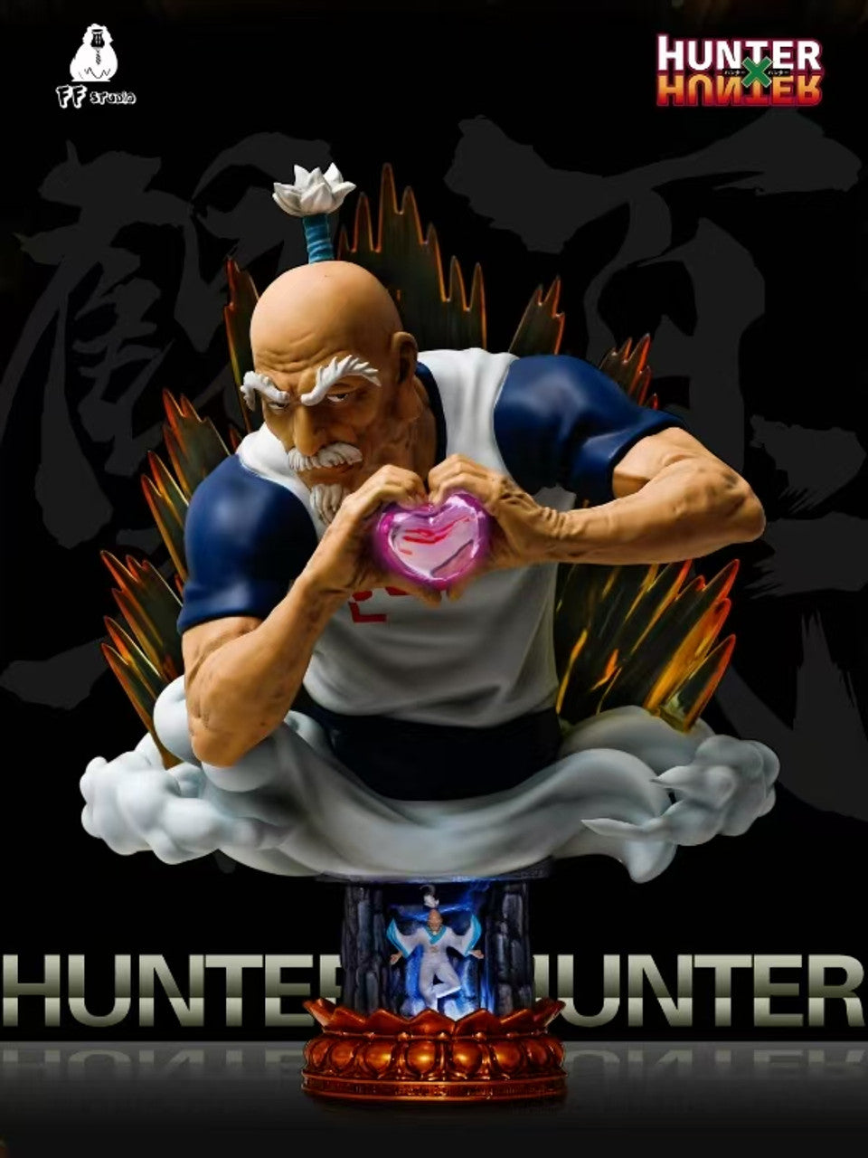 FF - Netero