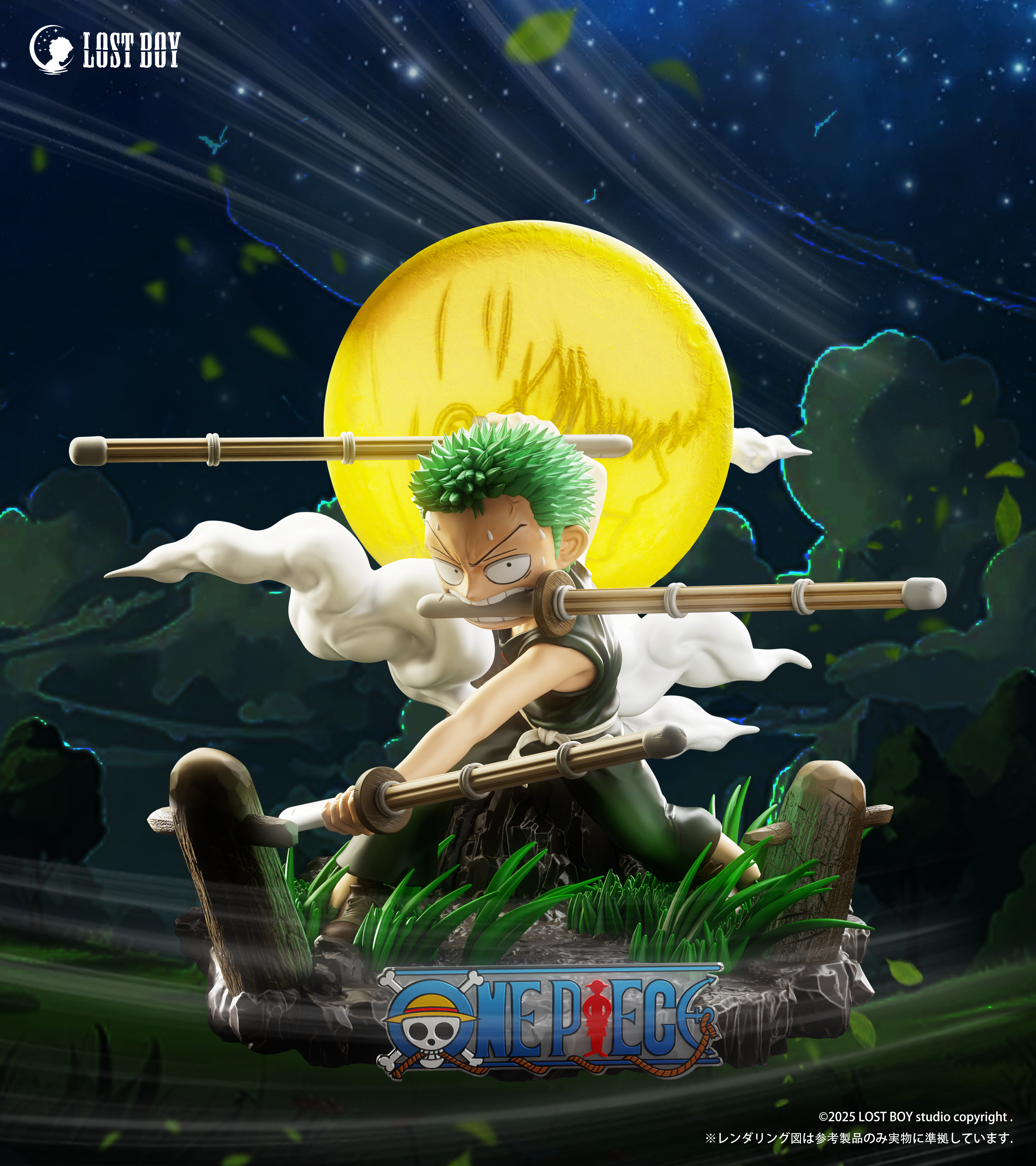 Lost Boy - Zoro