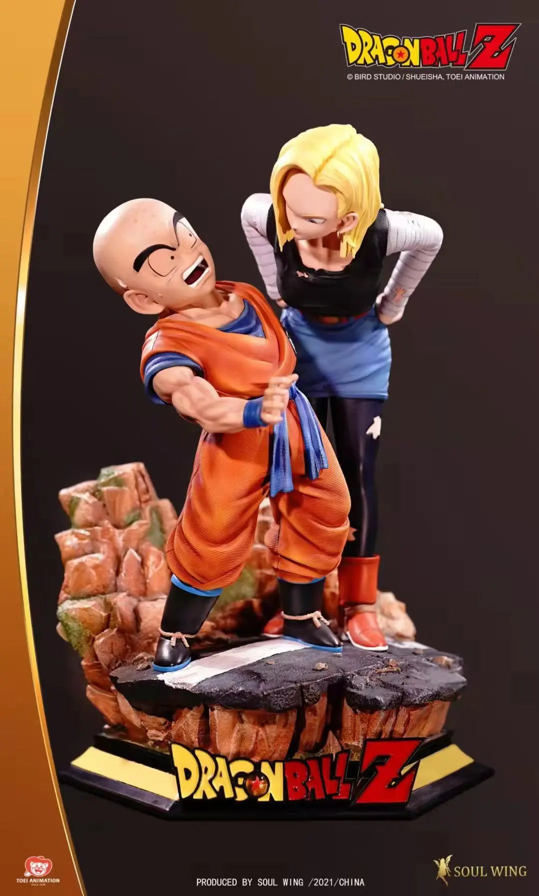 Soul Wing - Krillin and Android 18