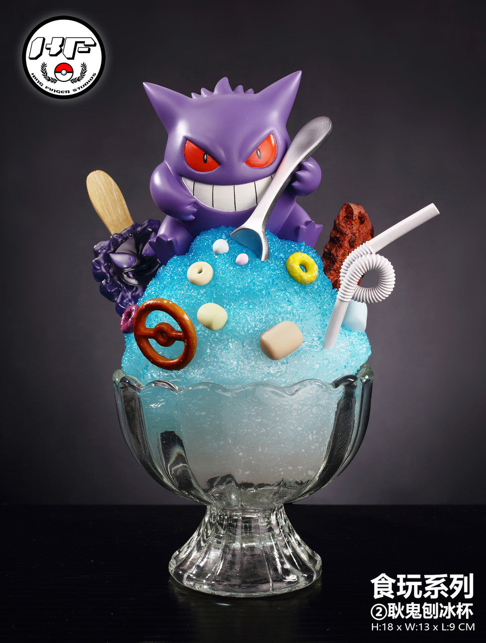 King Finger - Gengar