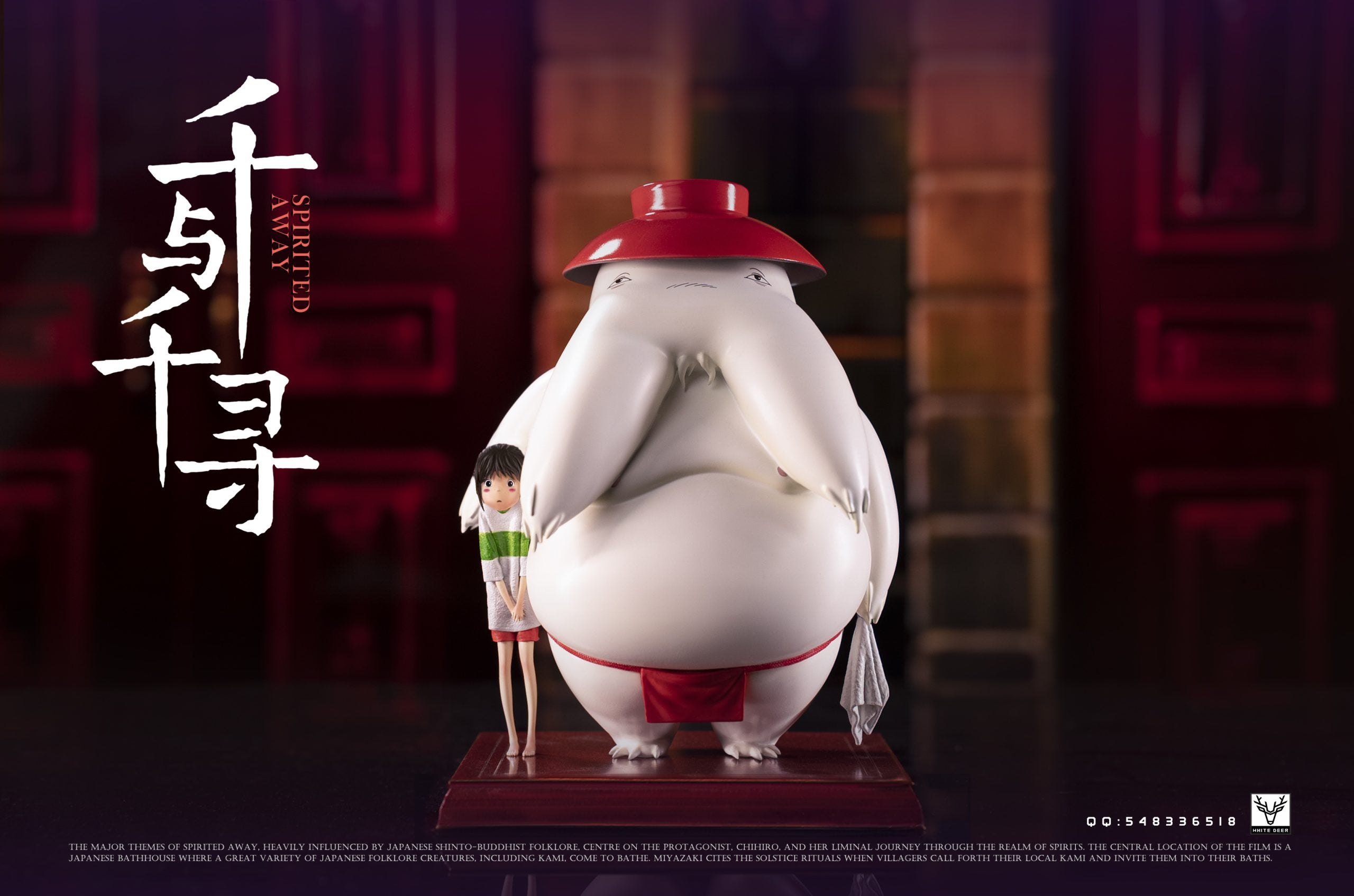 White Deer - Chihiro and Radish Spirit