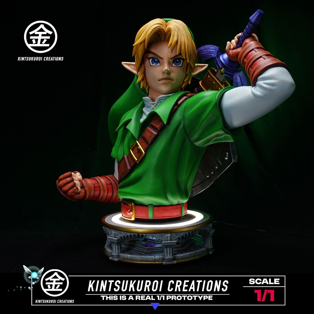 Kintsukuroi - Link
