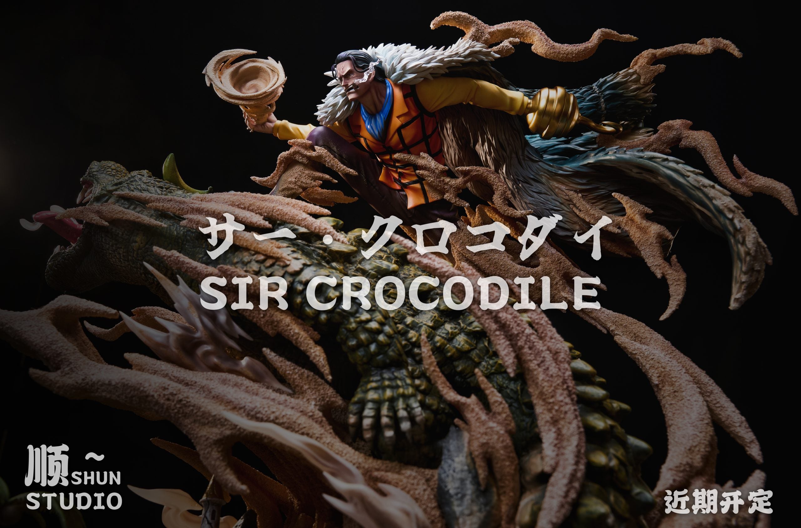 Shun - Crocodile