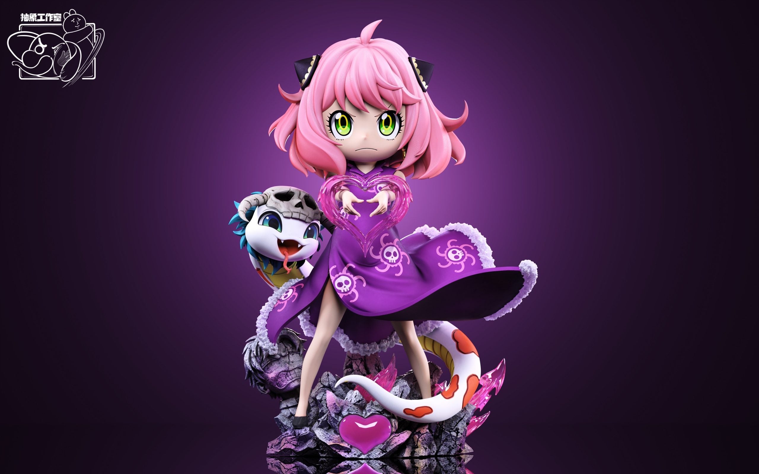 Chou Xiang - Anya cos Boa