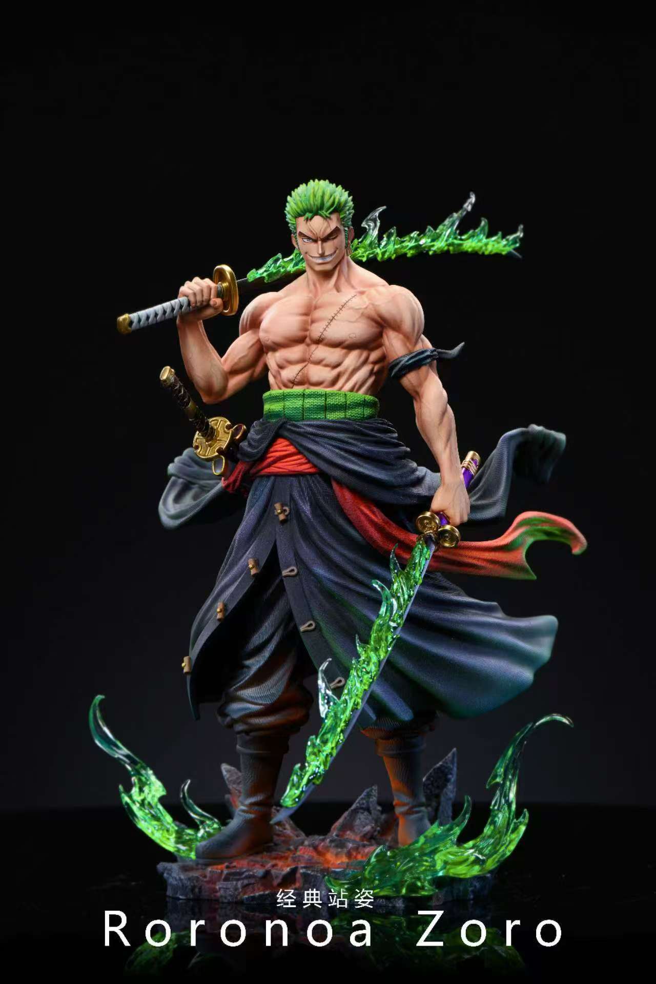 HX x SY - Zoro