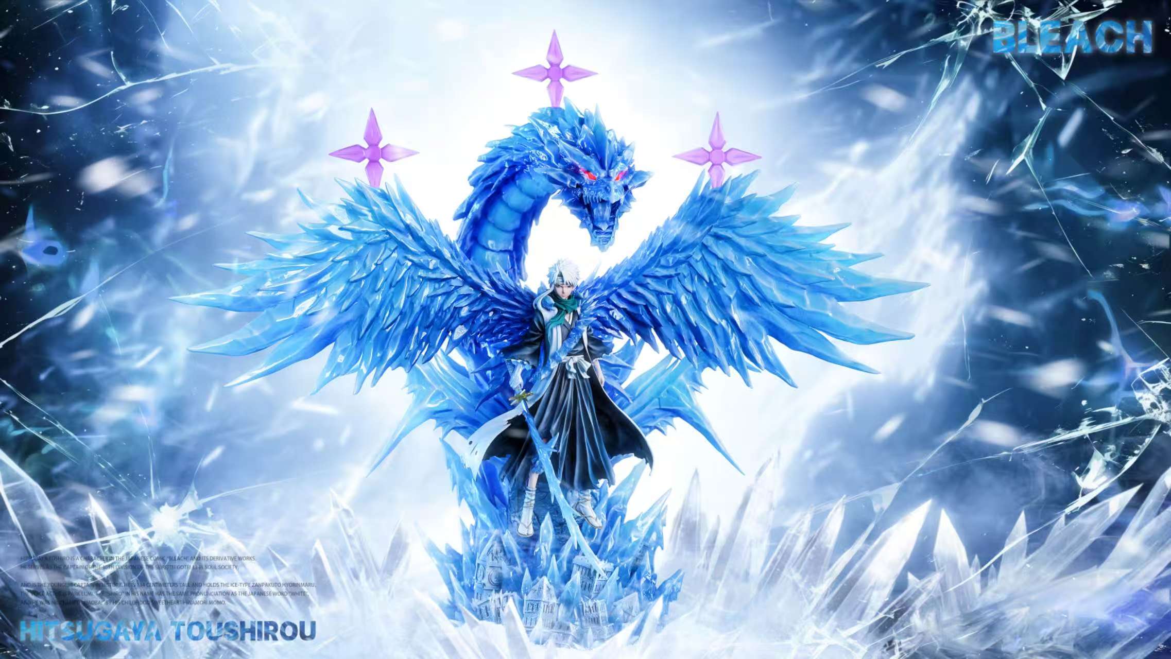 SY - Toshiro