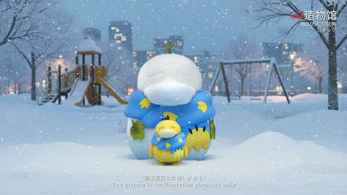 Zao Bu - Psyduck