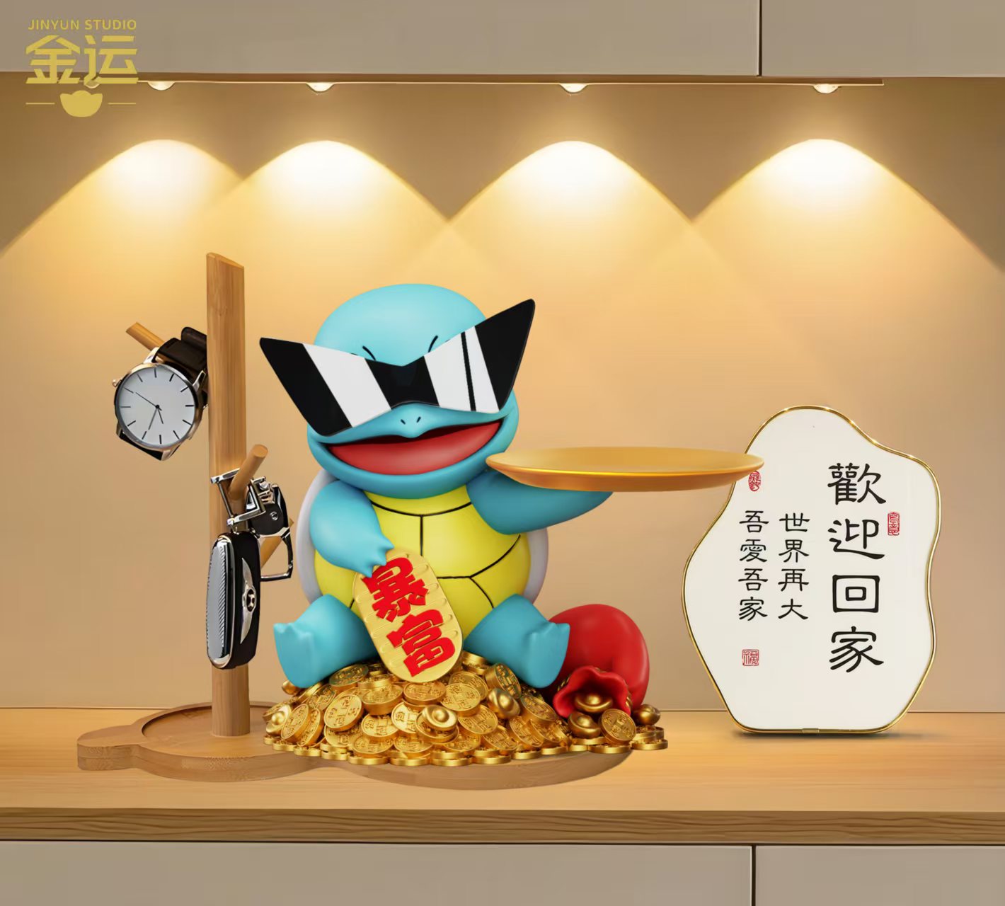 Jin Yun - Squirtle