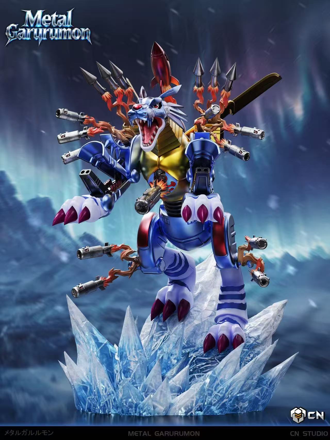 Crazy Nest - MetalGarurumon
