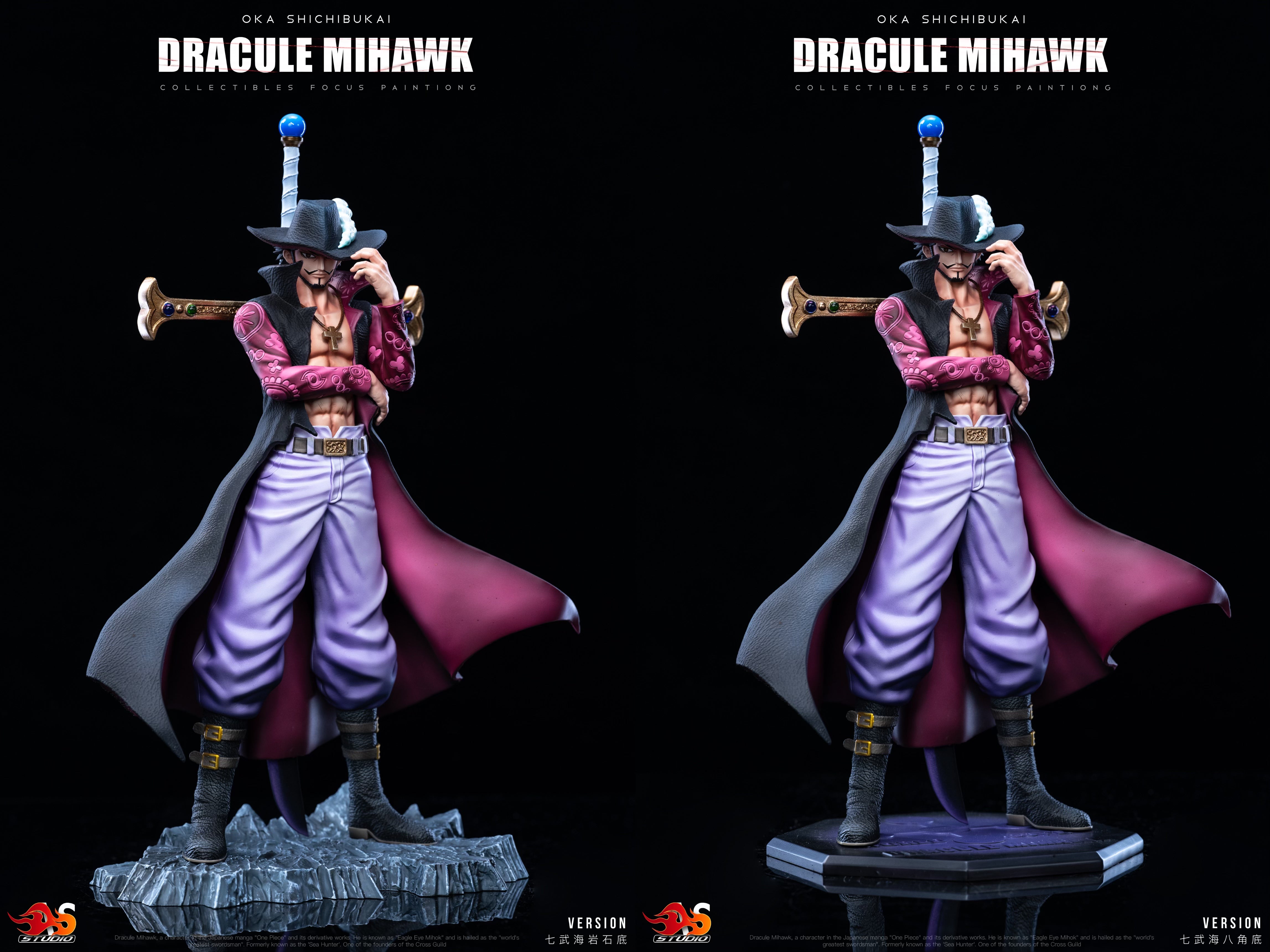 AS - Mihawk