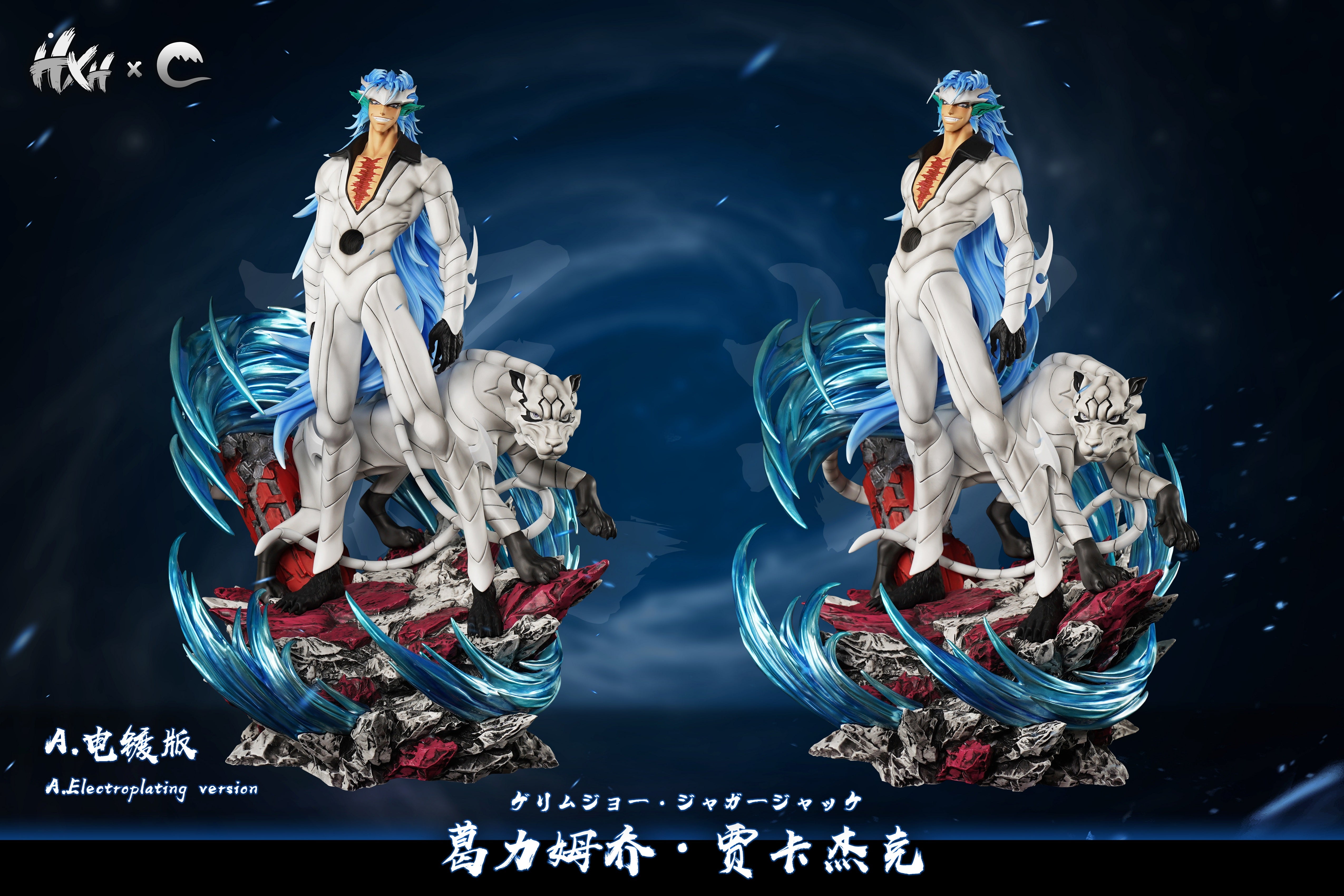 Hxheng x Cheng - Grimmjow