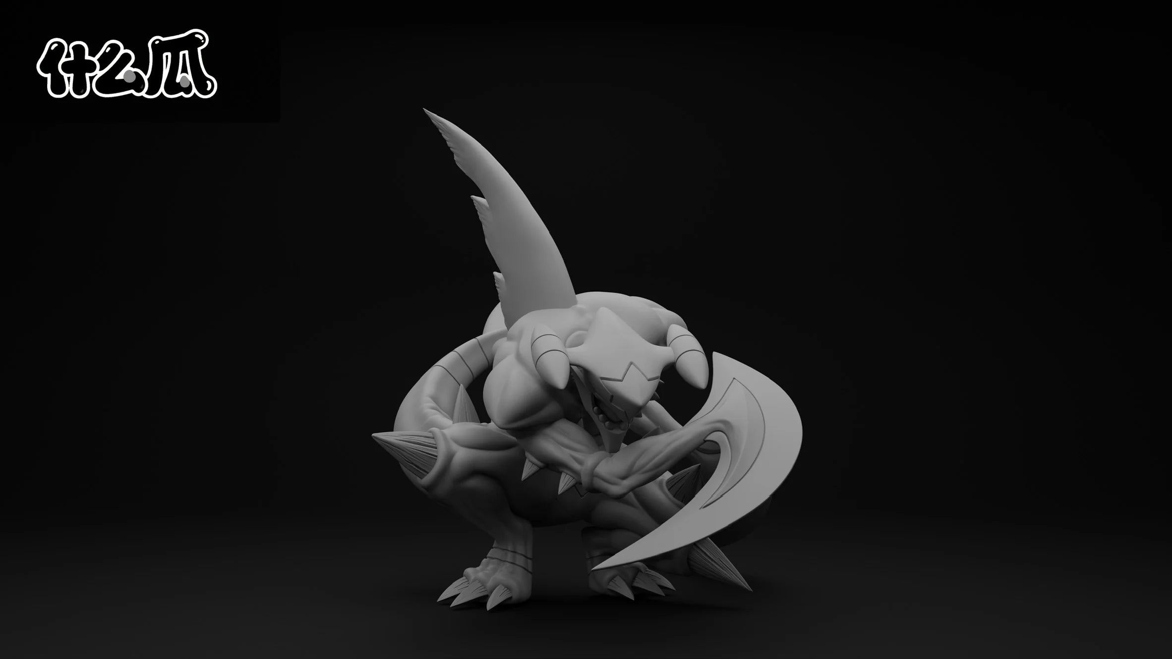 Shen Me Gua - Mega Garchomp