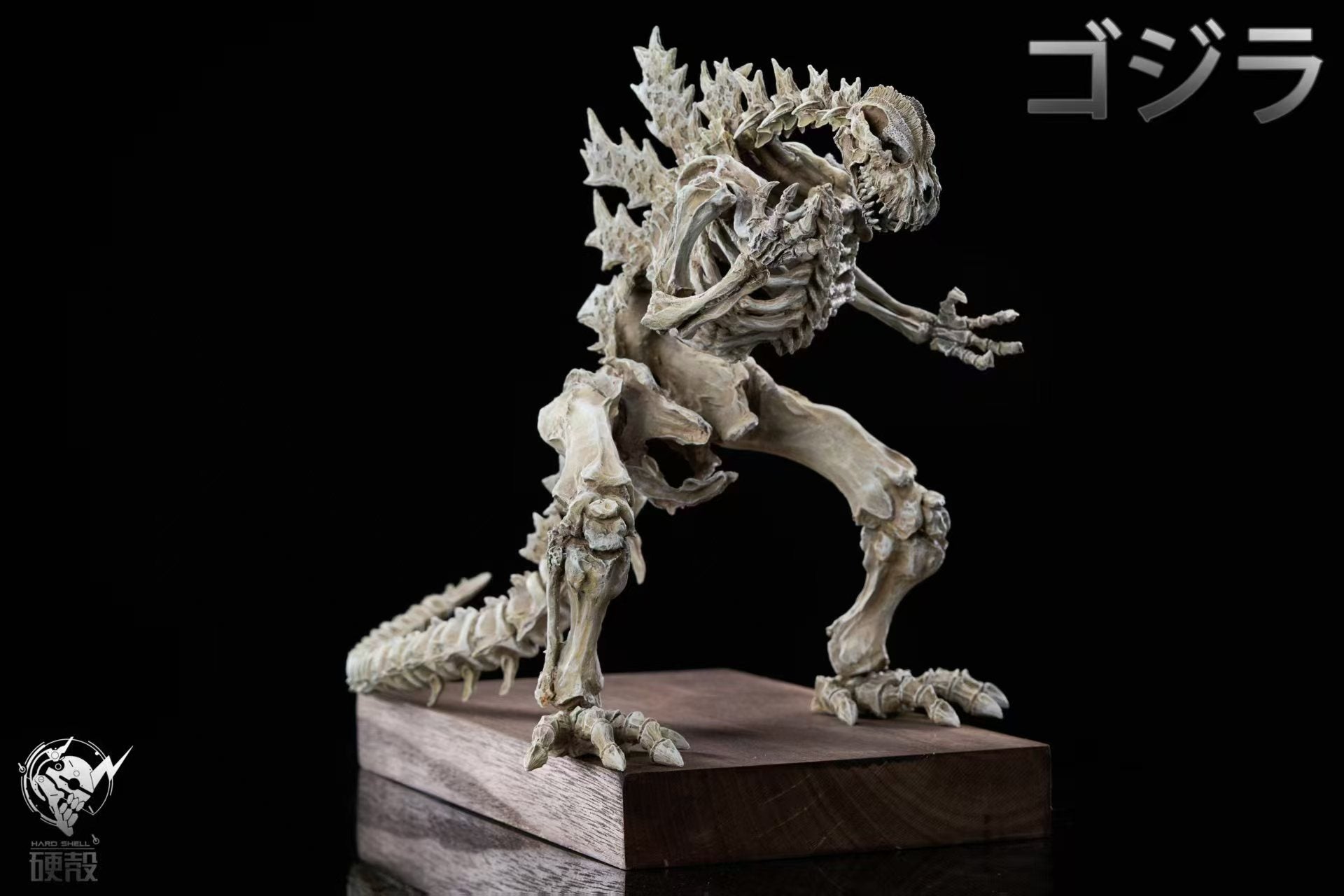 Hard Shell - Godzilla