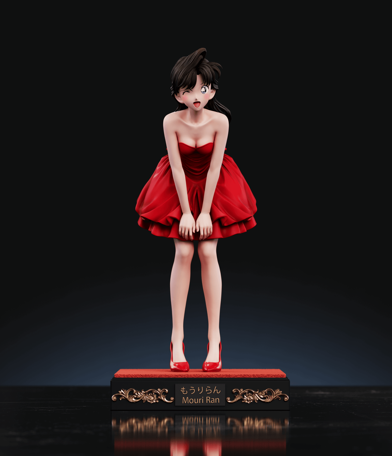 YYDS - Ran Mouri