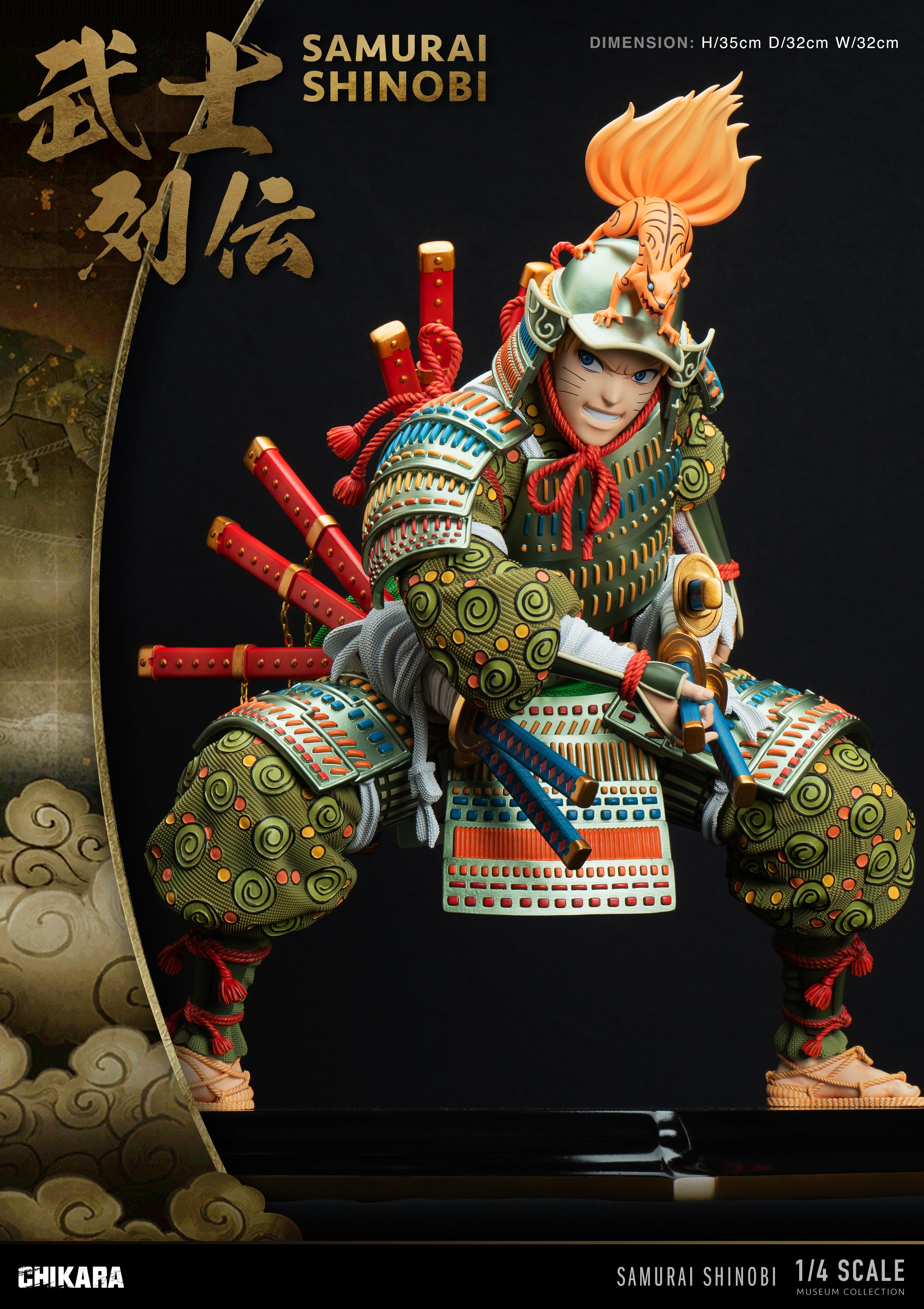 Chikara - Samurai Naruto