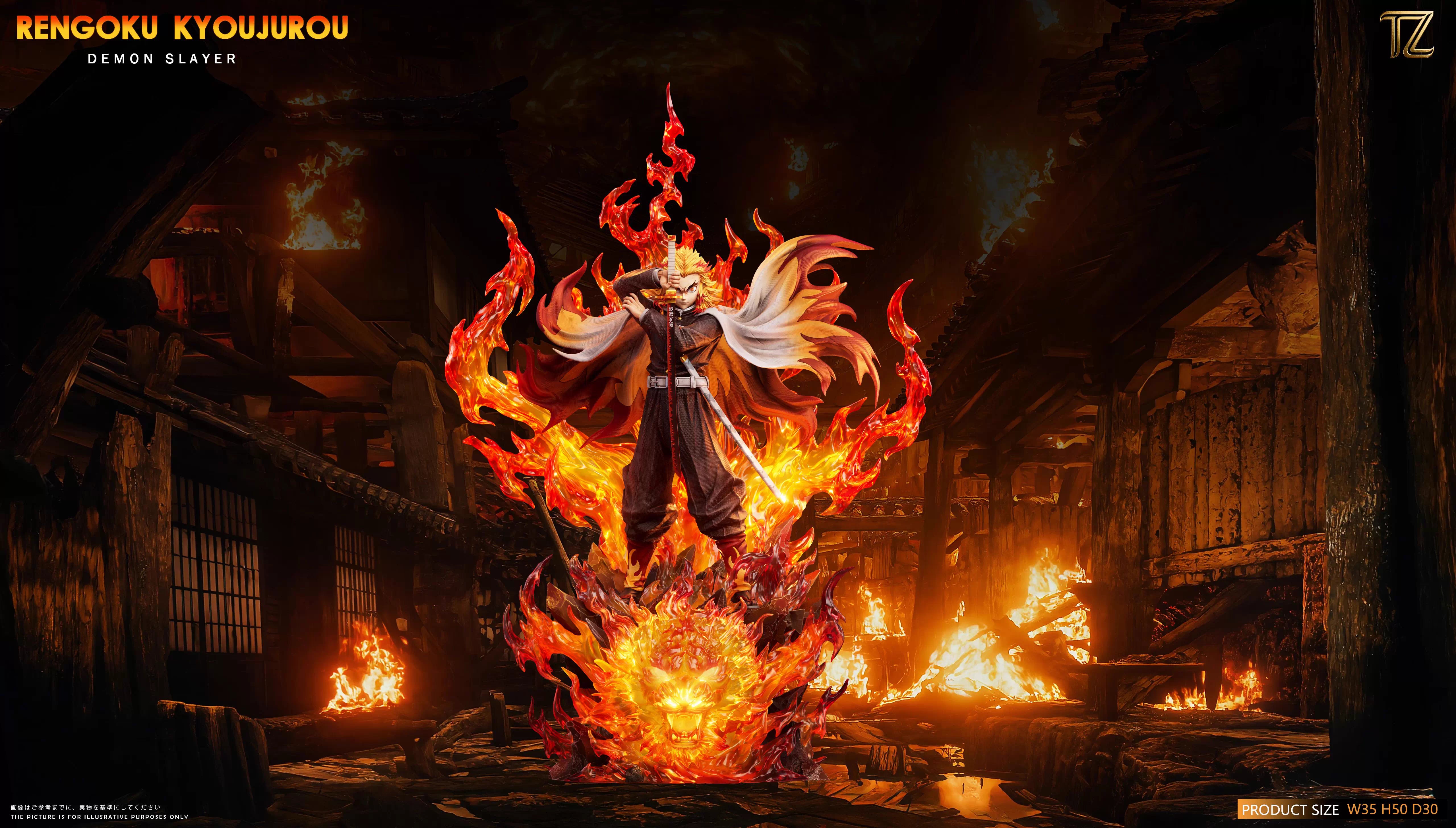 TZ - Rengoku