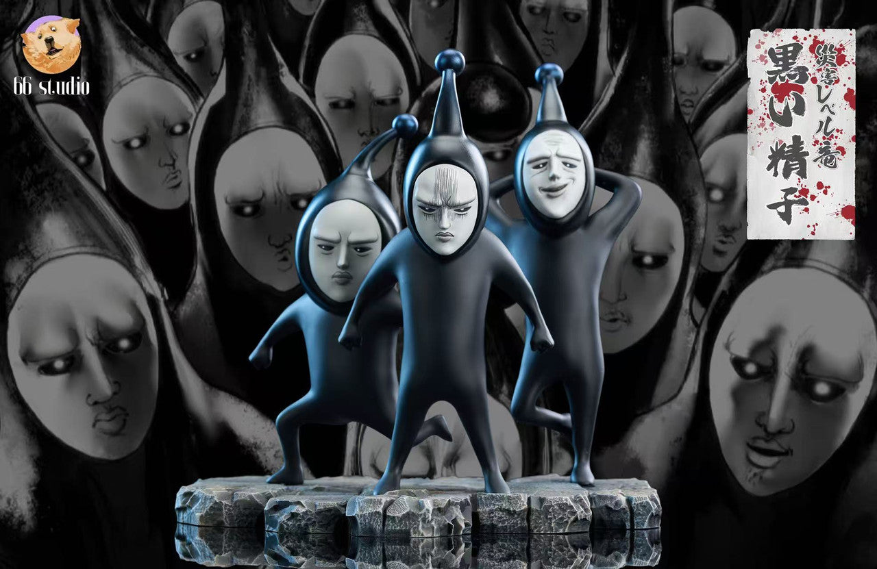 66 - Black Sperm