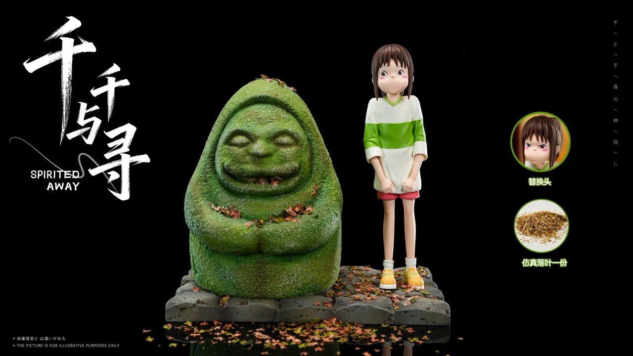 Long Miao - Chihiro and Dōsojin Statue