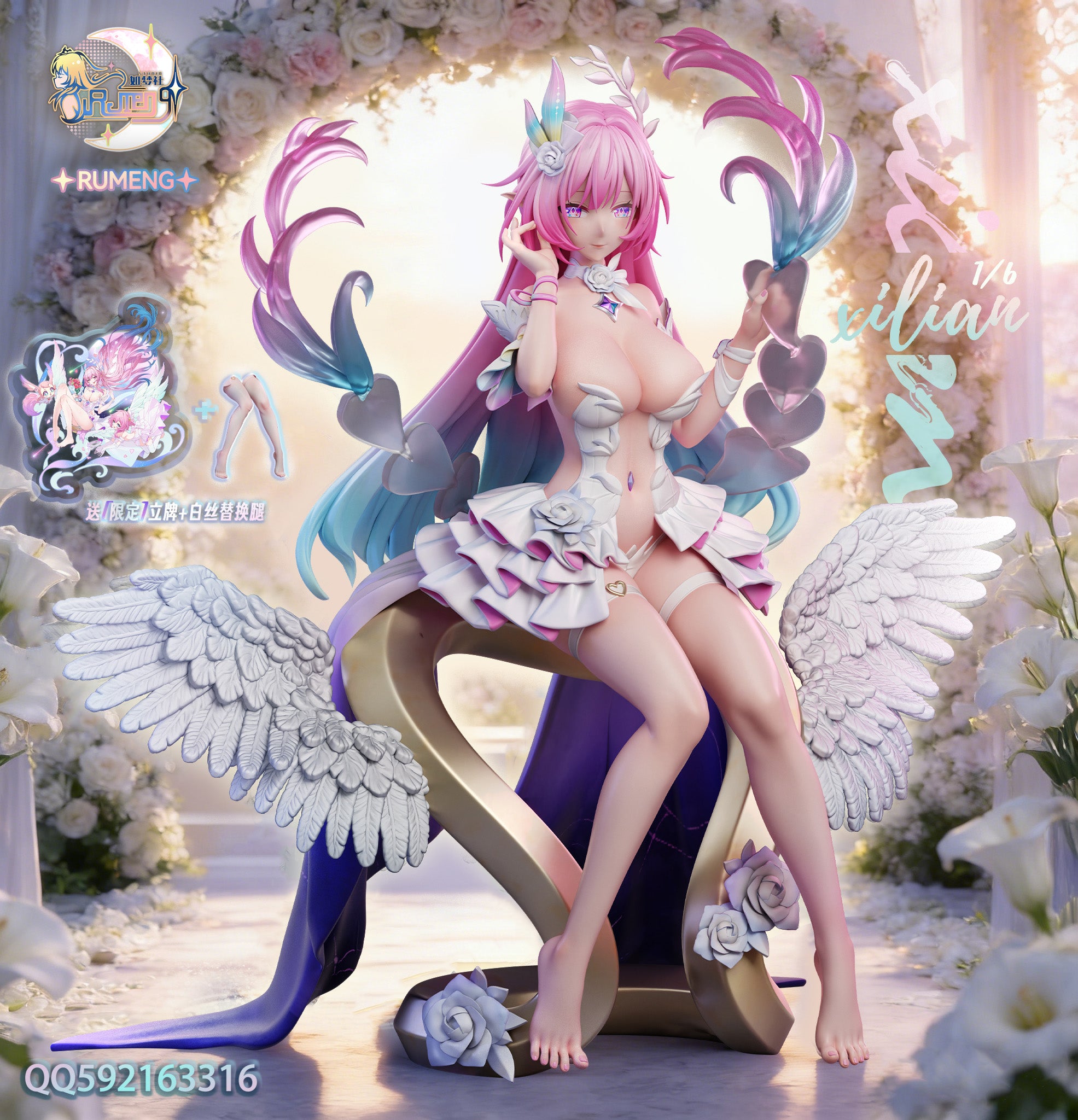 Rumeng - Cyrene