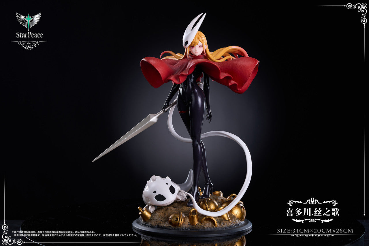 HS x Star Peace - Marin Kitagawa cos Hornet