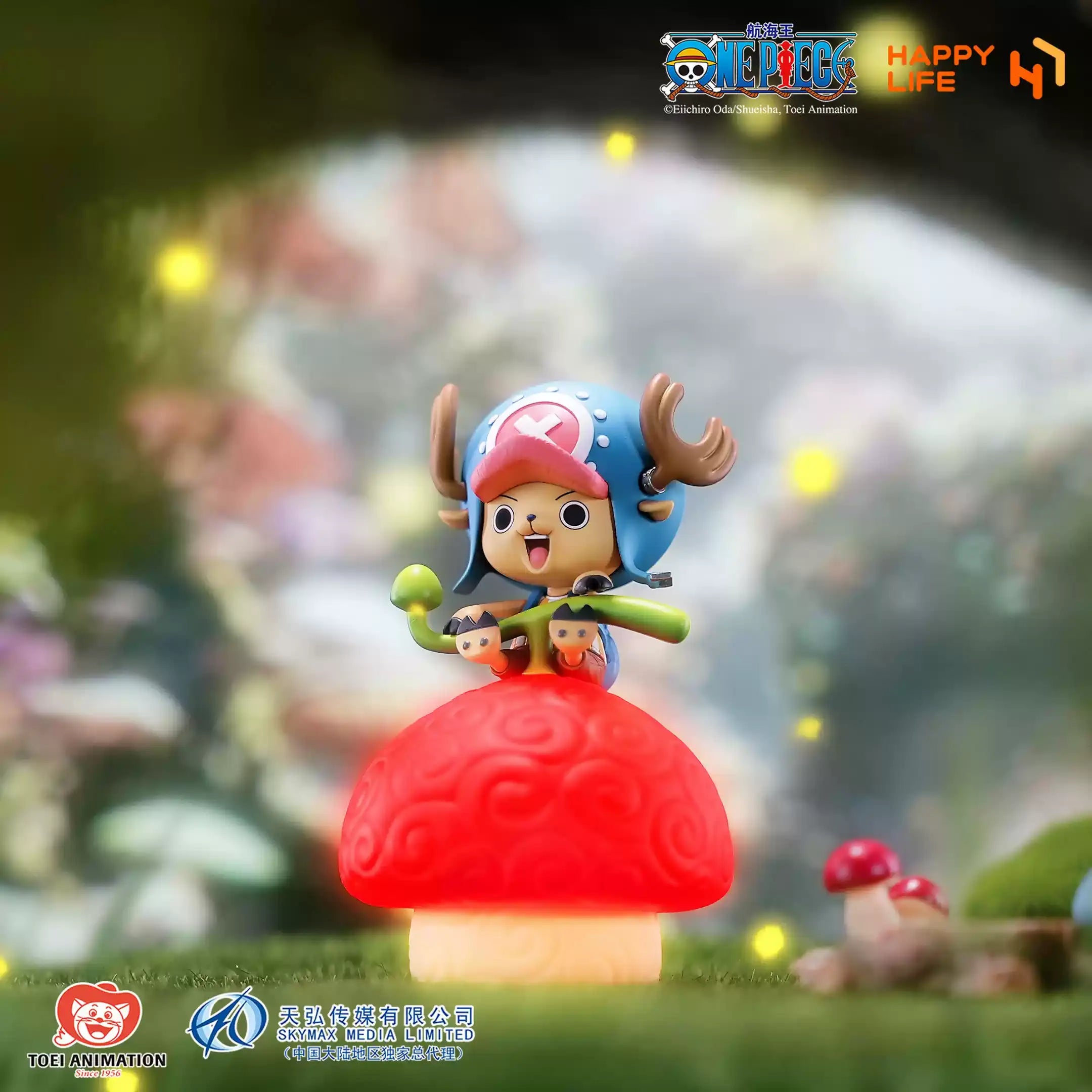 Happy Life - Chopper