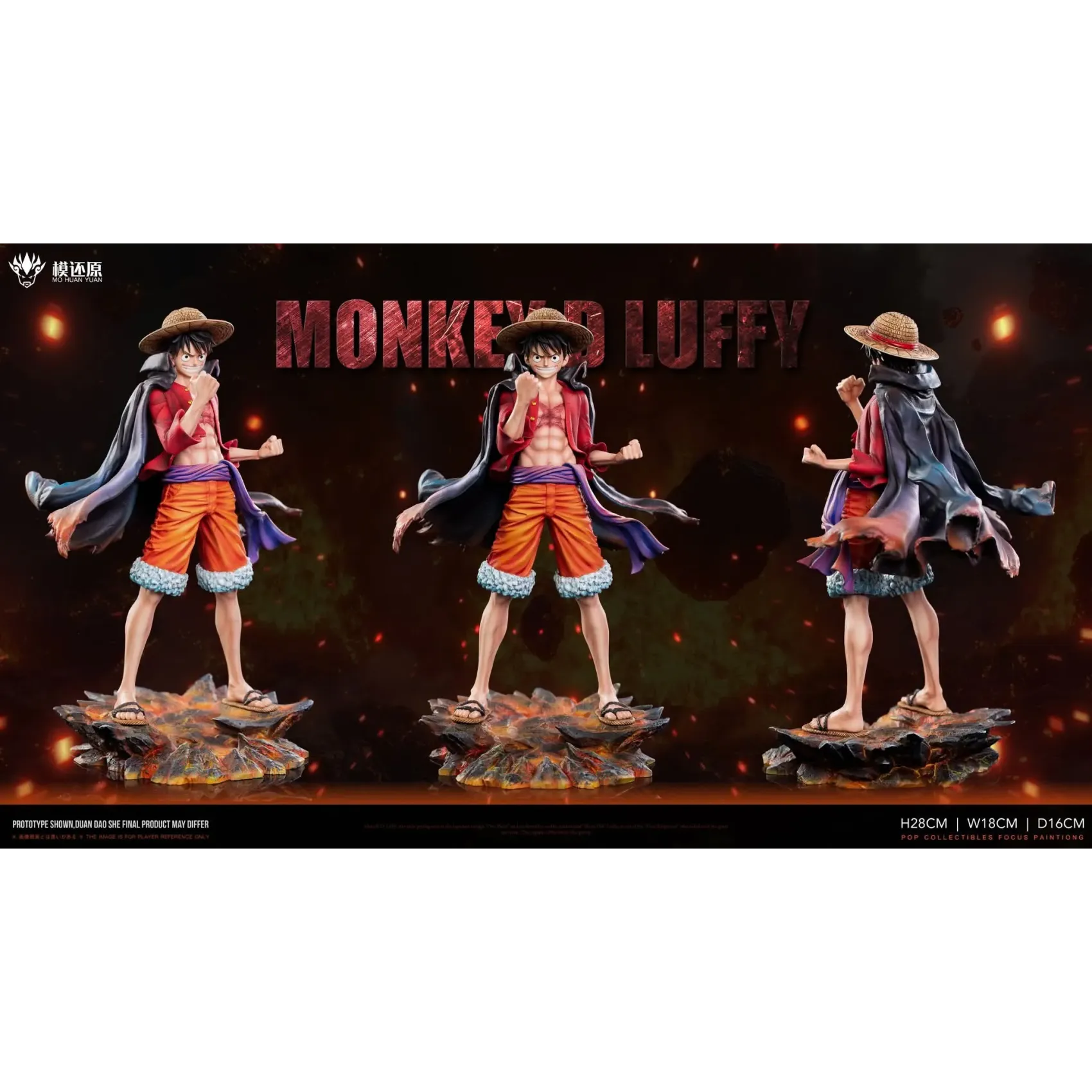 Mo Huan Yuan - Luffy