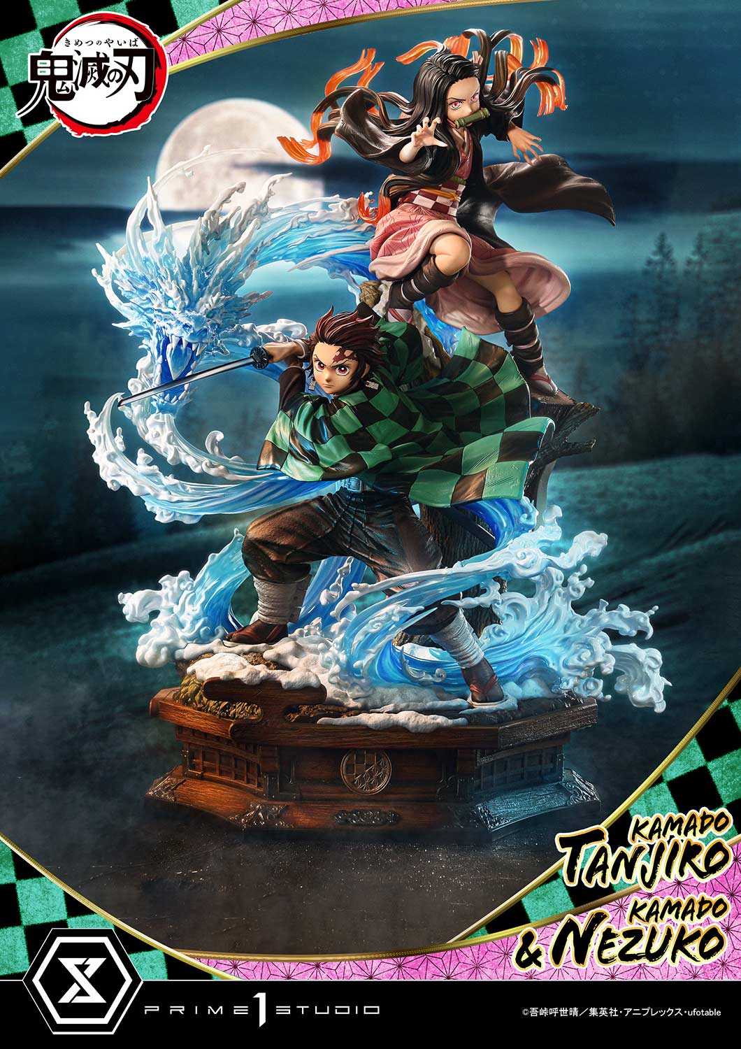 Prime 1 - Tanjiro and Nezuko