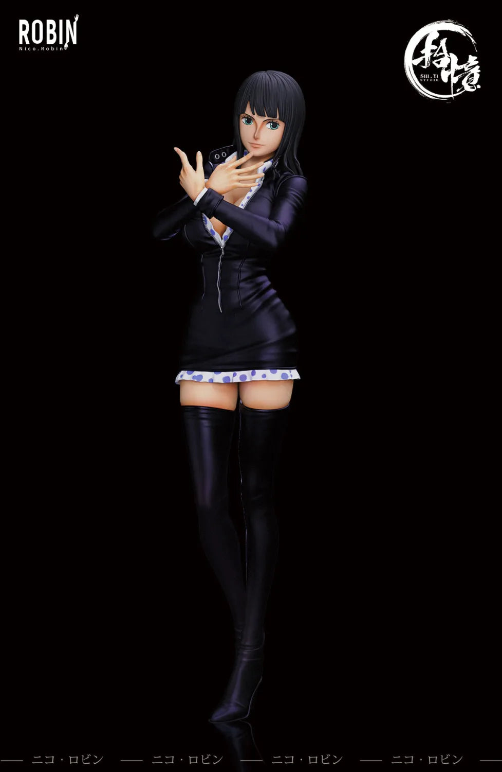 Shi Yi - Nico Robin