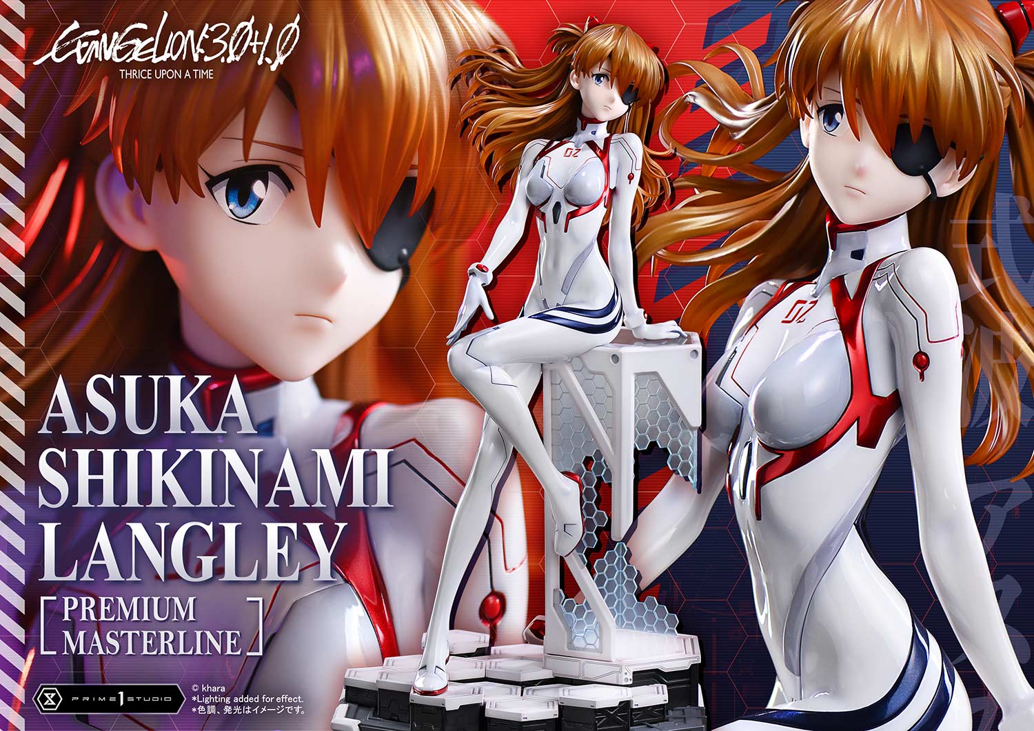 Prime 1 - Asuka