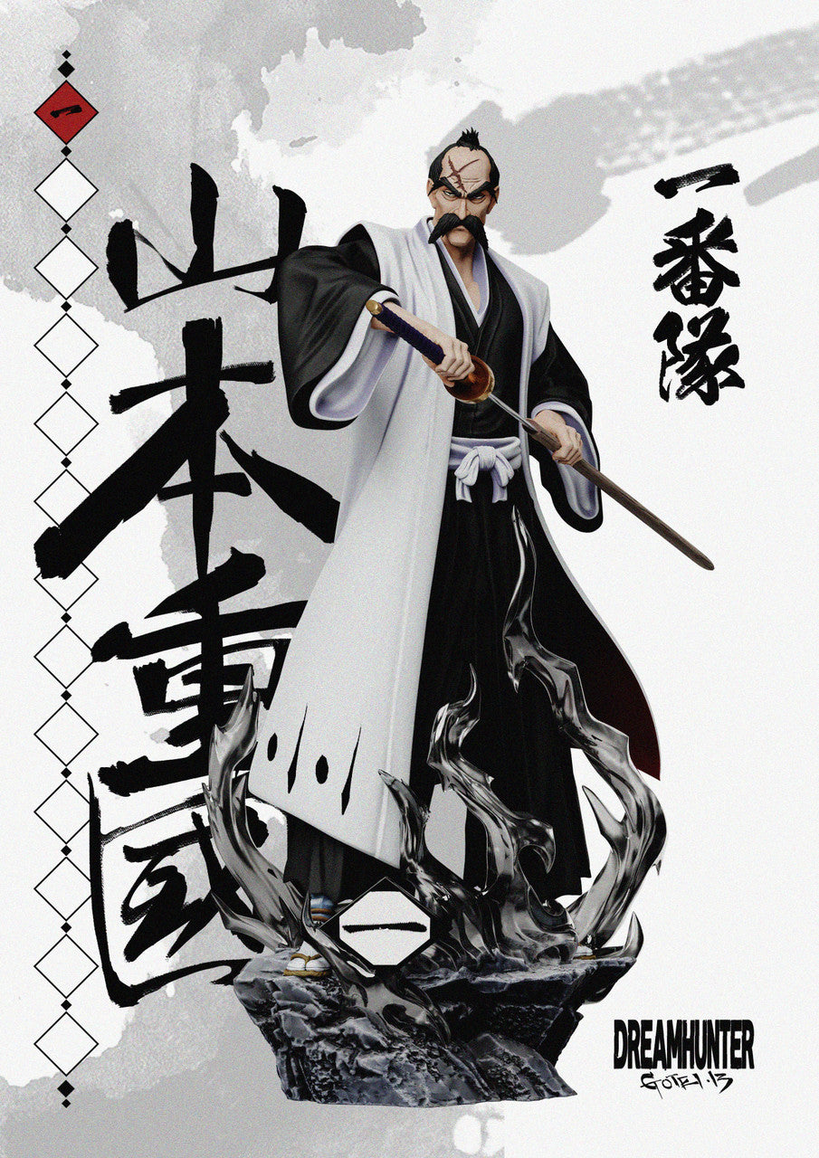 Dream Hunter - Gotei 13