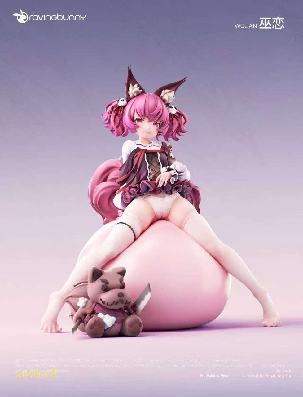 Raving Bunny - Shamare