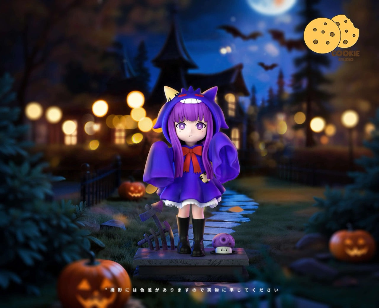 Cookie - Fern cos Gengar