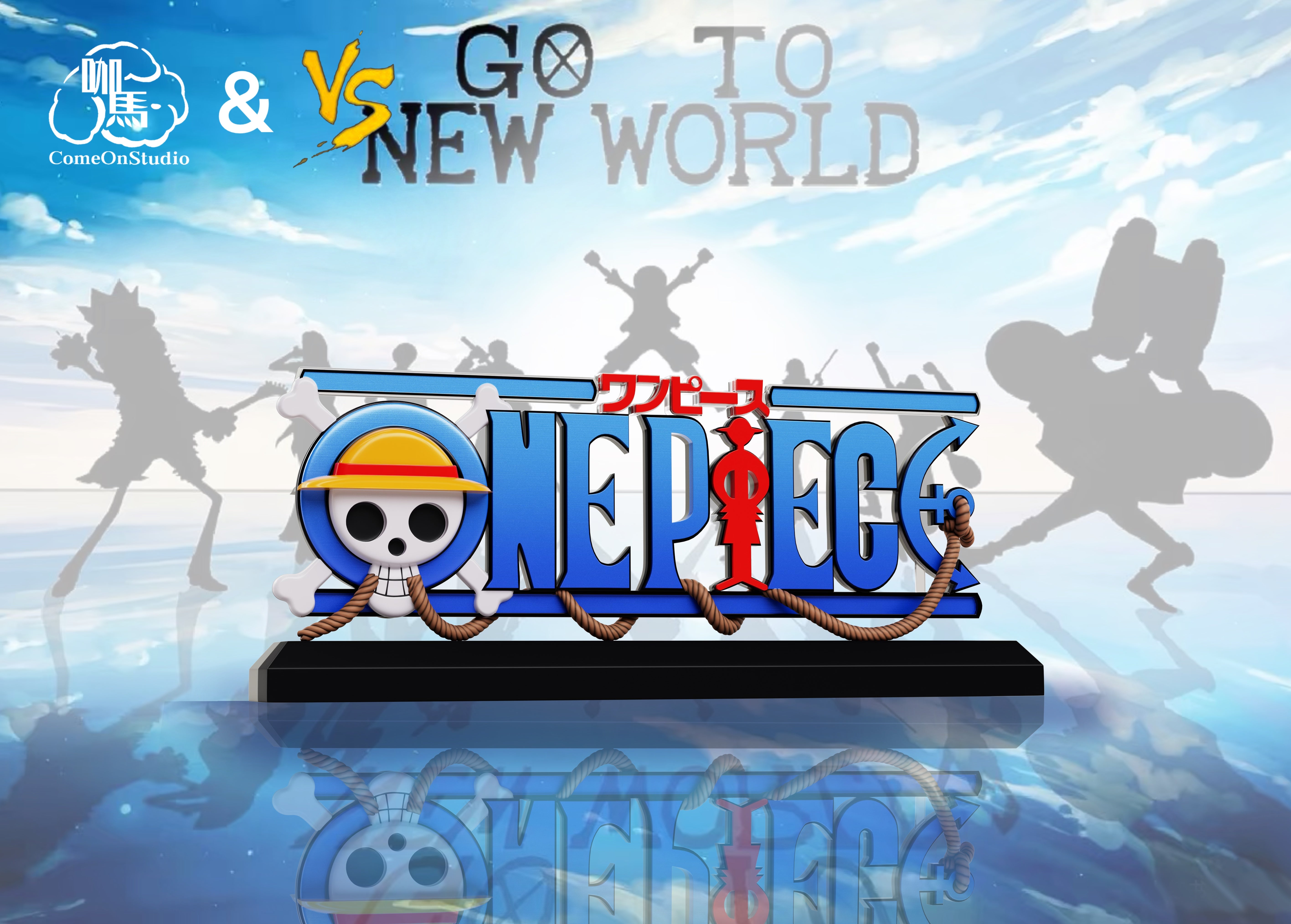 VS x Come On - One Piece Logo