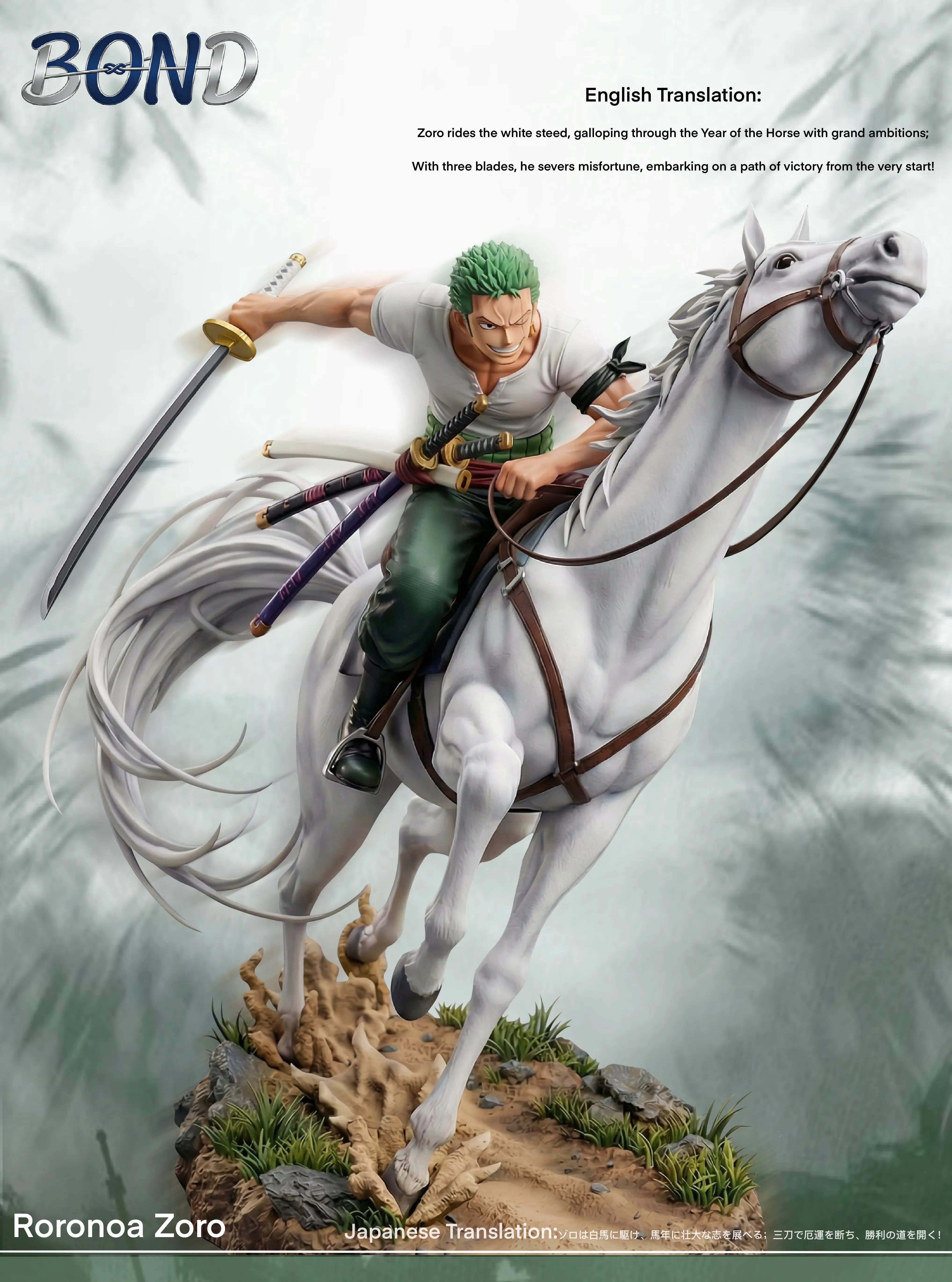 Bond - Zoro