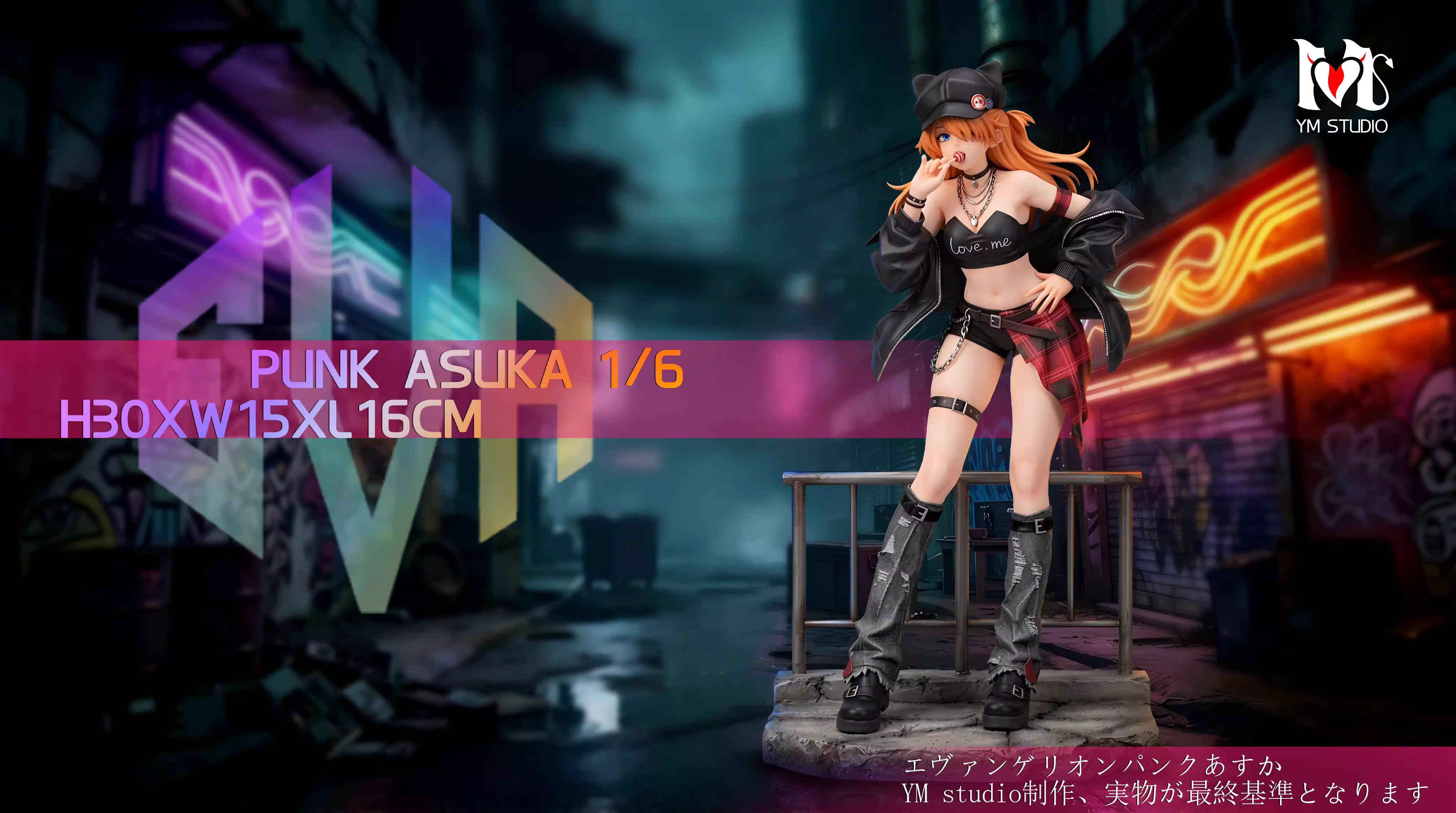 YM - Asuka