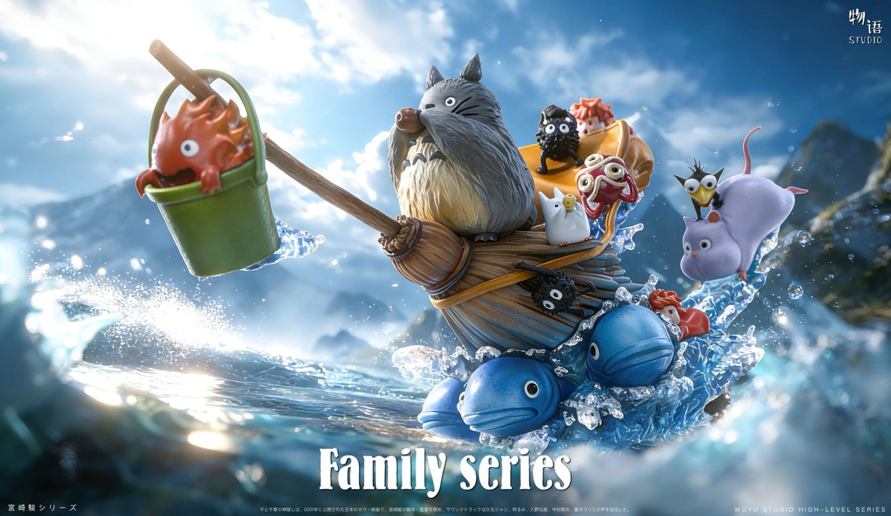 Wu Yu - Totoro and Friends
