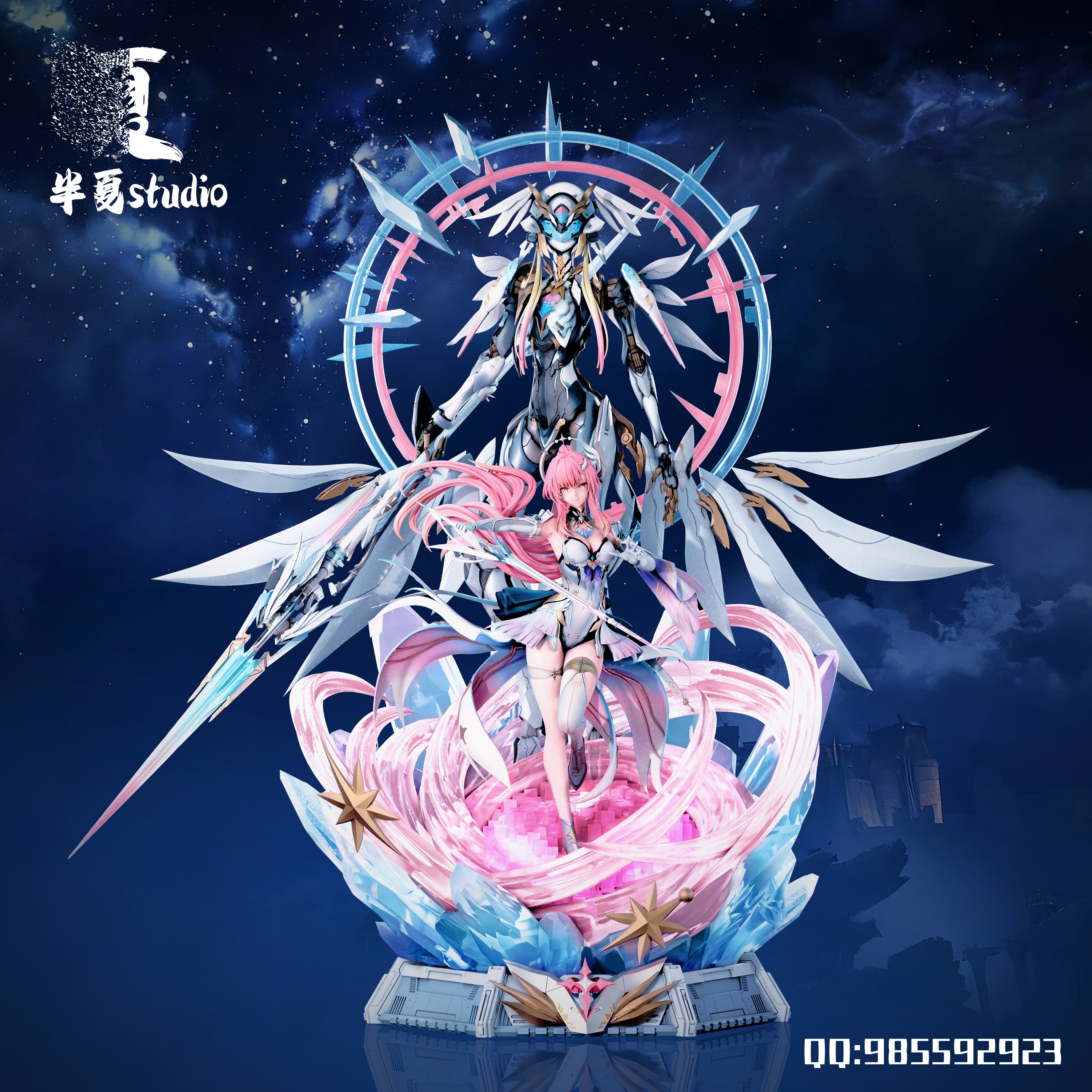 Banxia - Aemeath