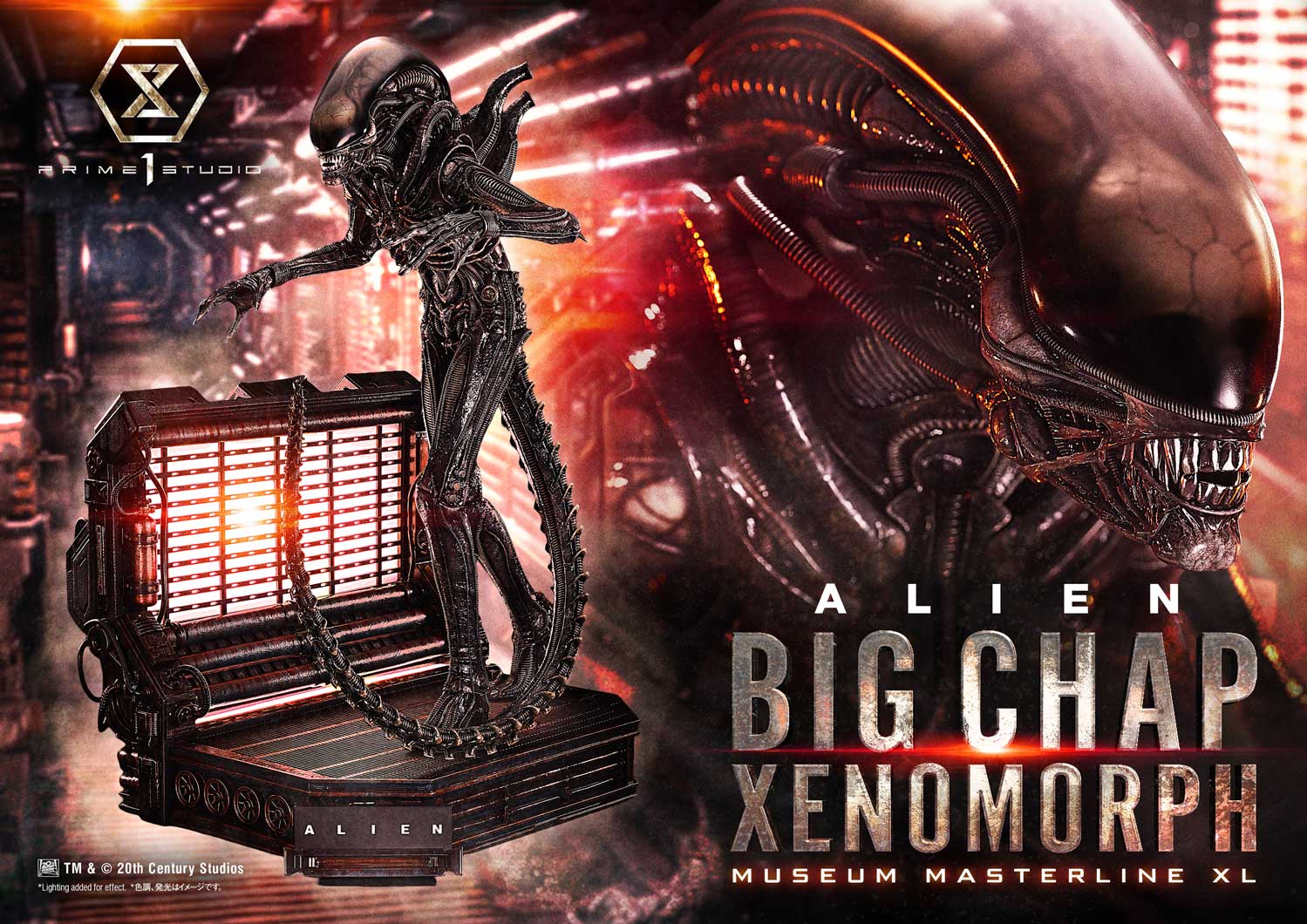 Prime 1 - Big Chap Alien