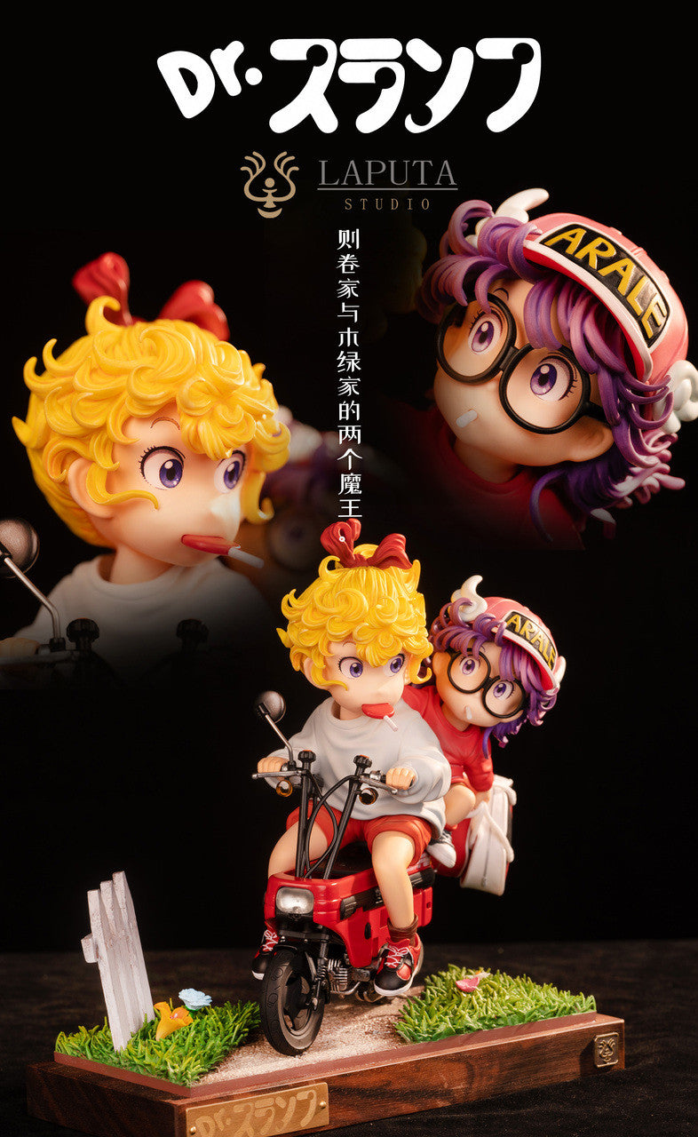 Laputa - Akane and Arale