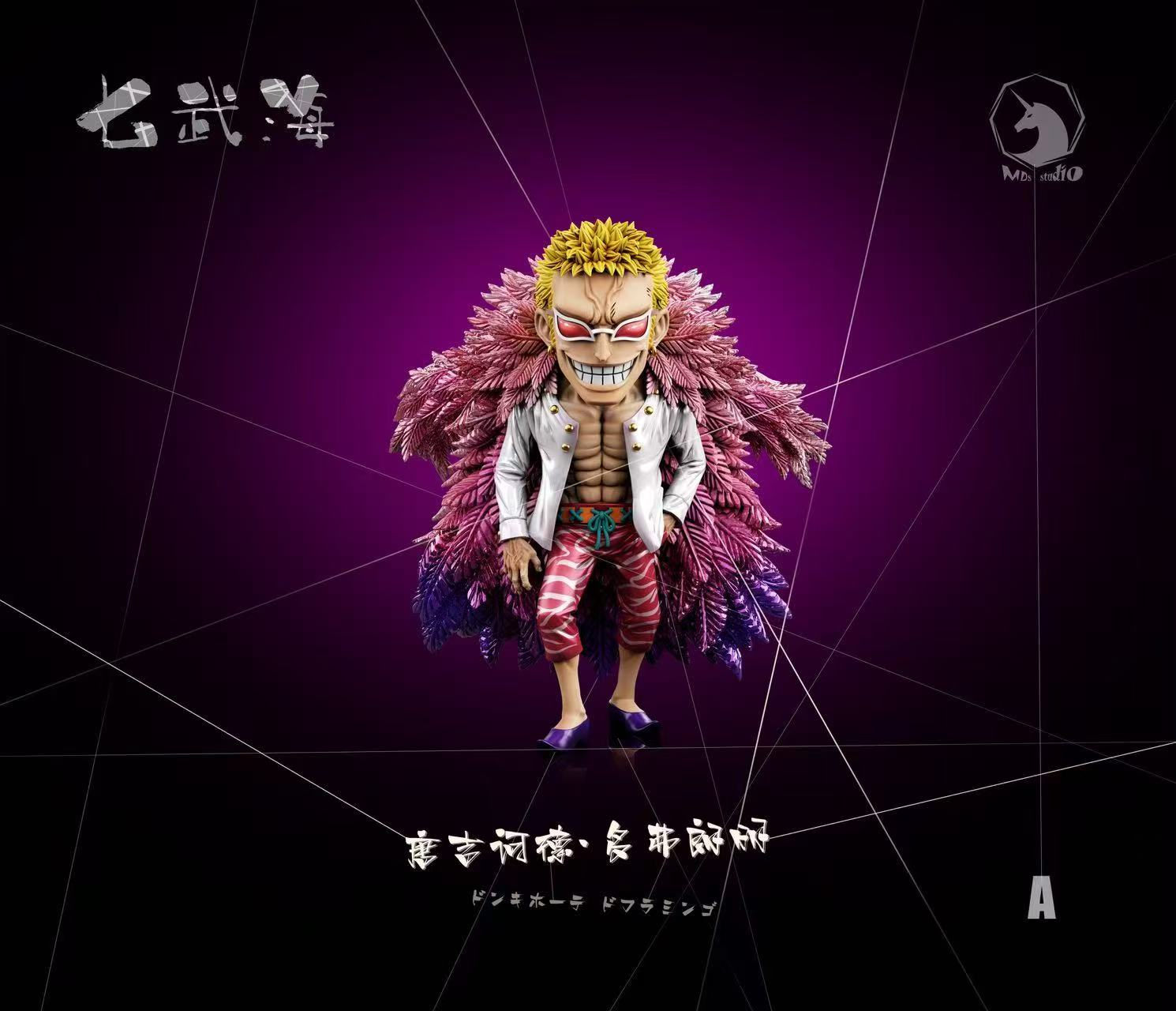 MDS - Doflamingo