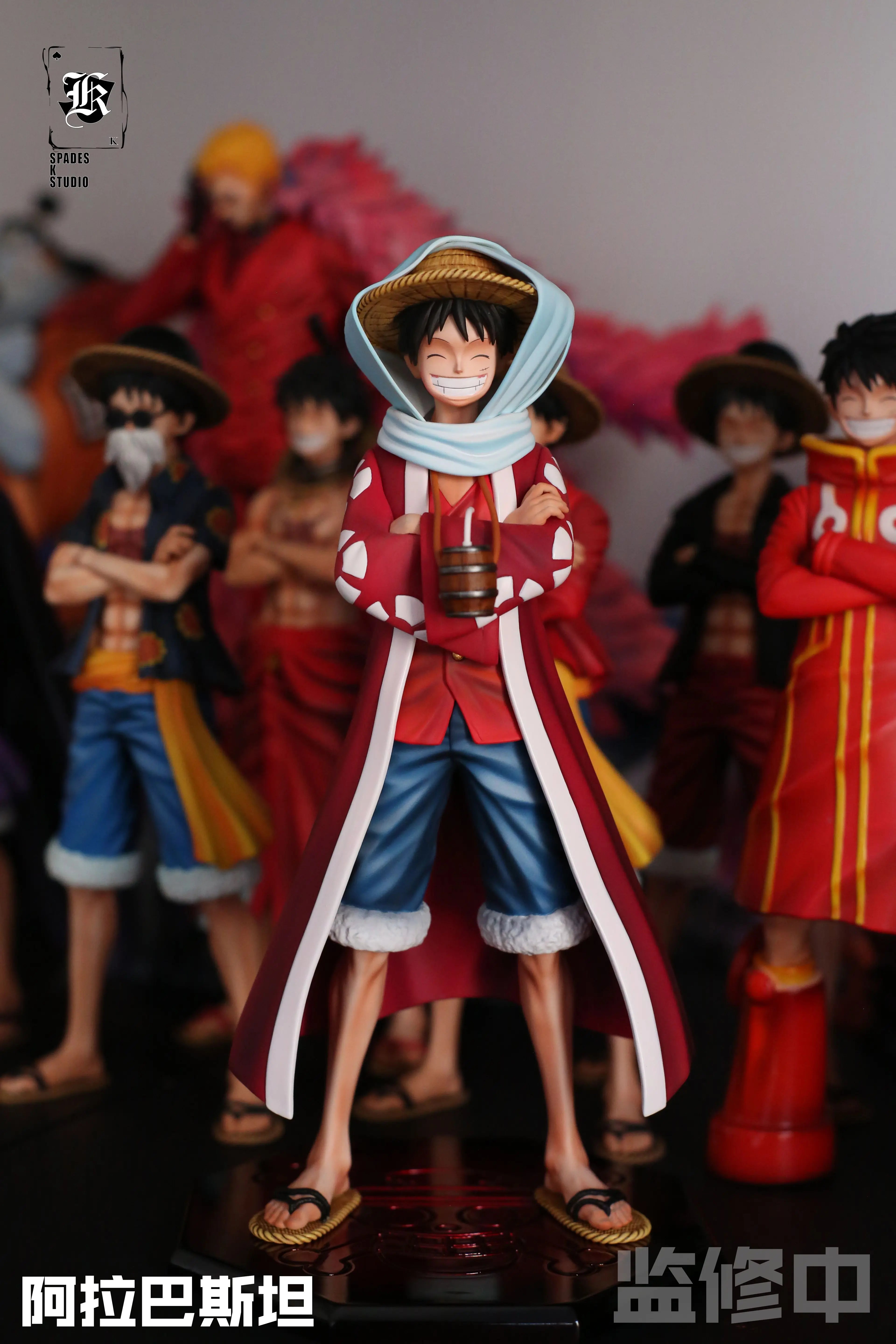 Spades K - Luffy