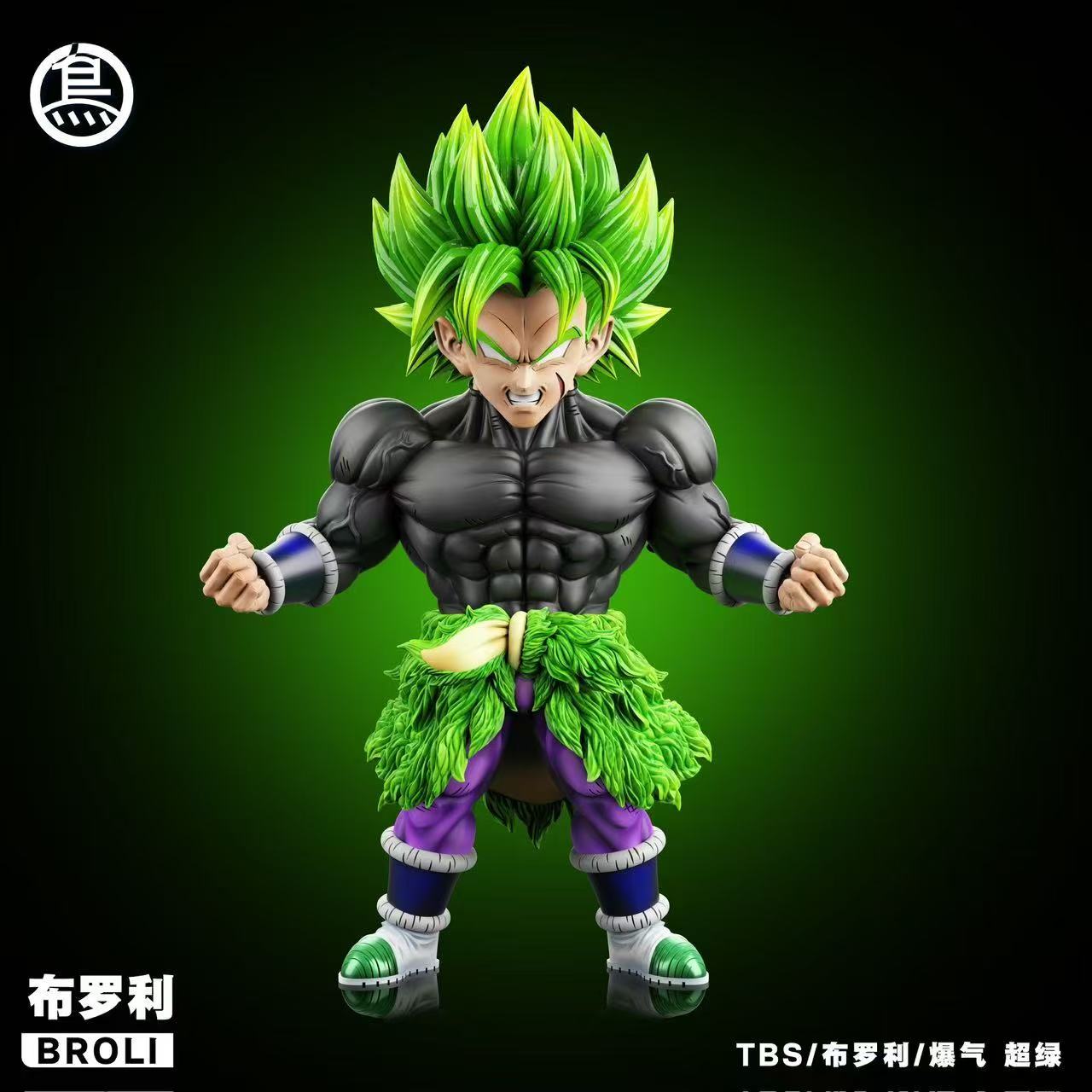 ToyBirds - Broly