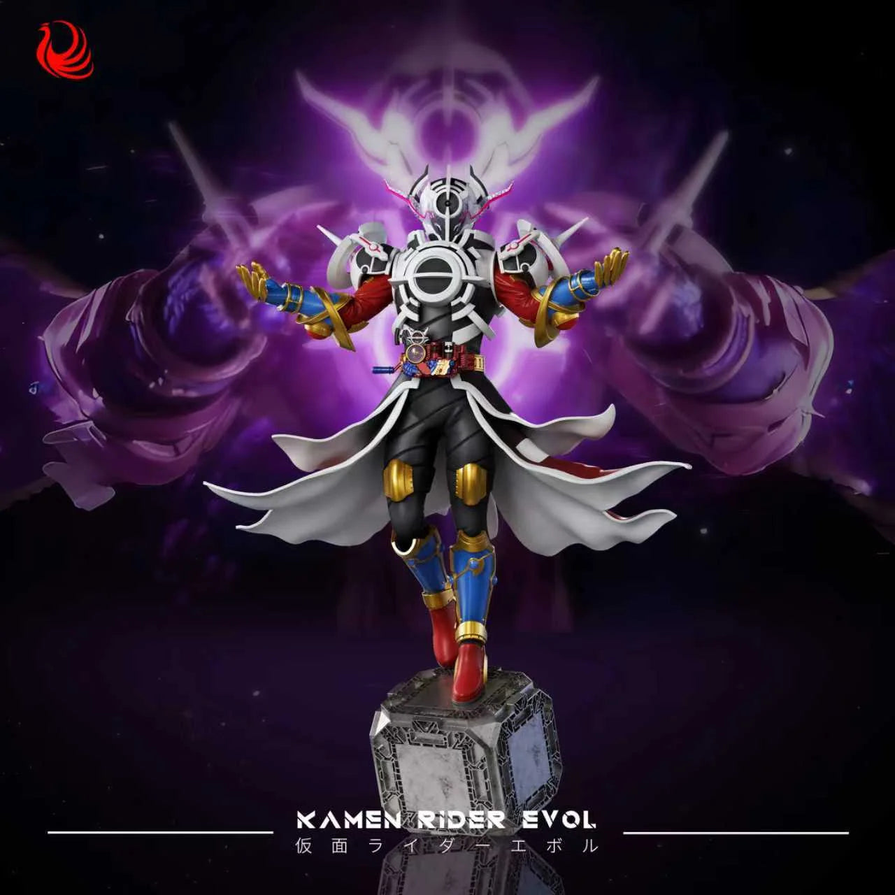 Wan Guan Zao Wu - Kamen Rider Evol