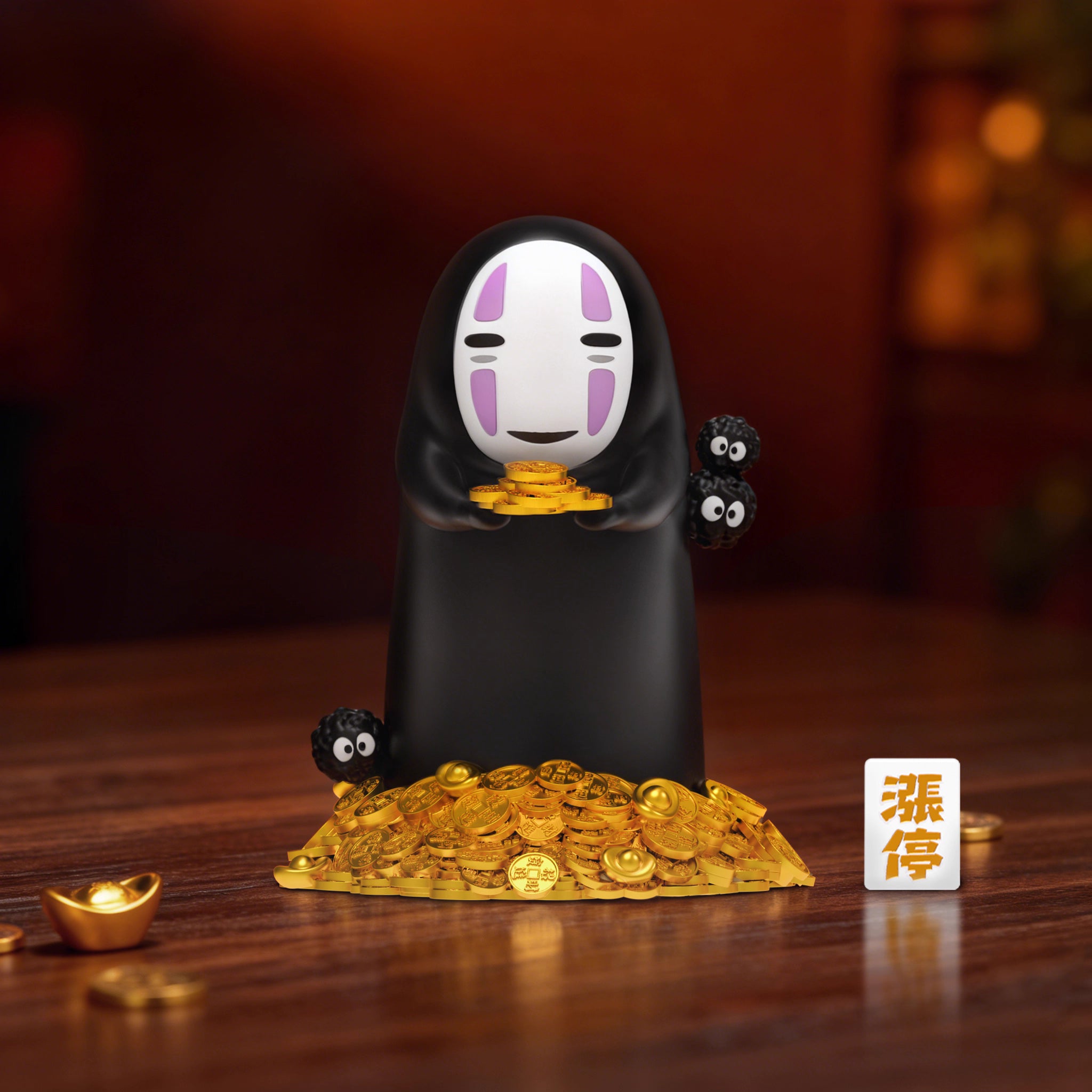 Hit Face - No-Face