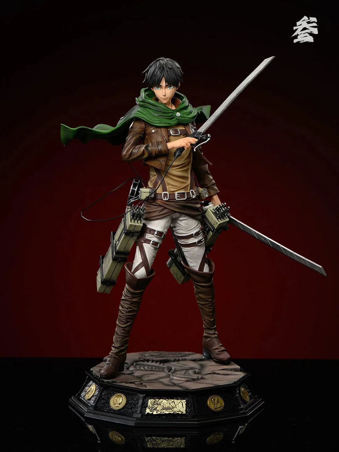 San San - Eren