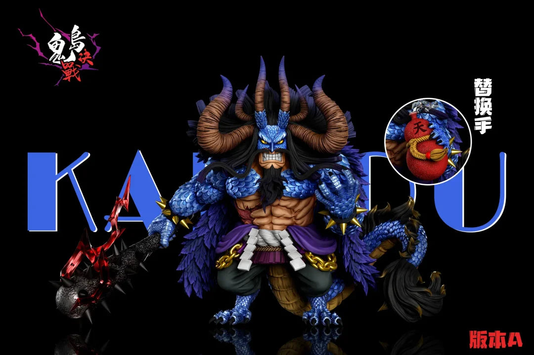 A+ - Kaido